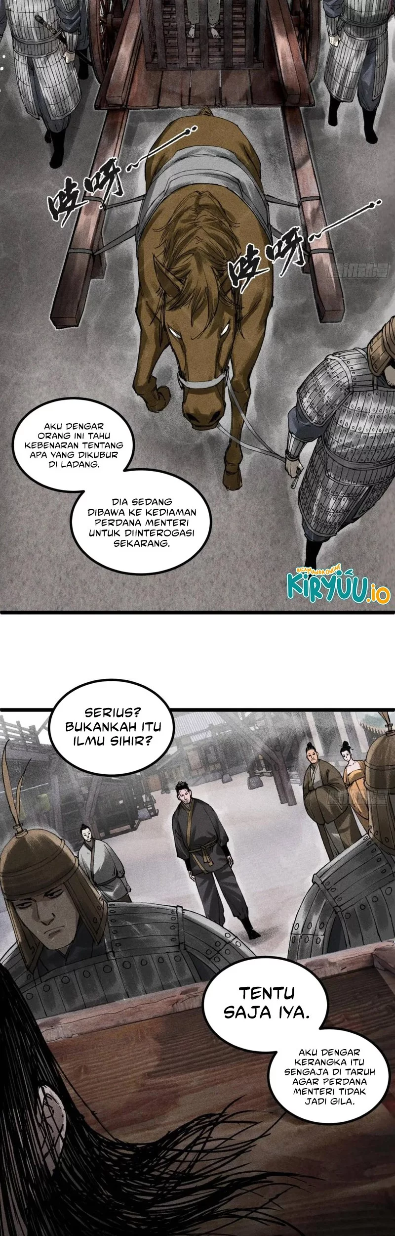 Lu Bu’s Life Simulator Chapter 134 - halaman 2