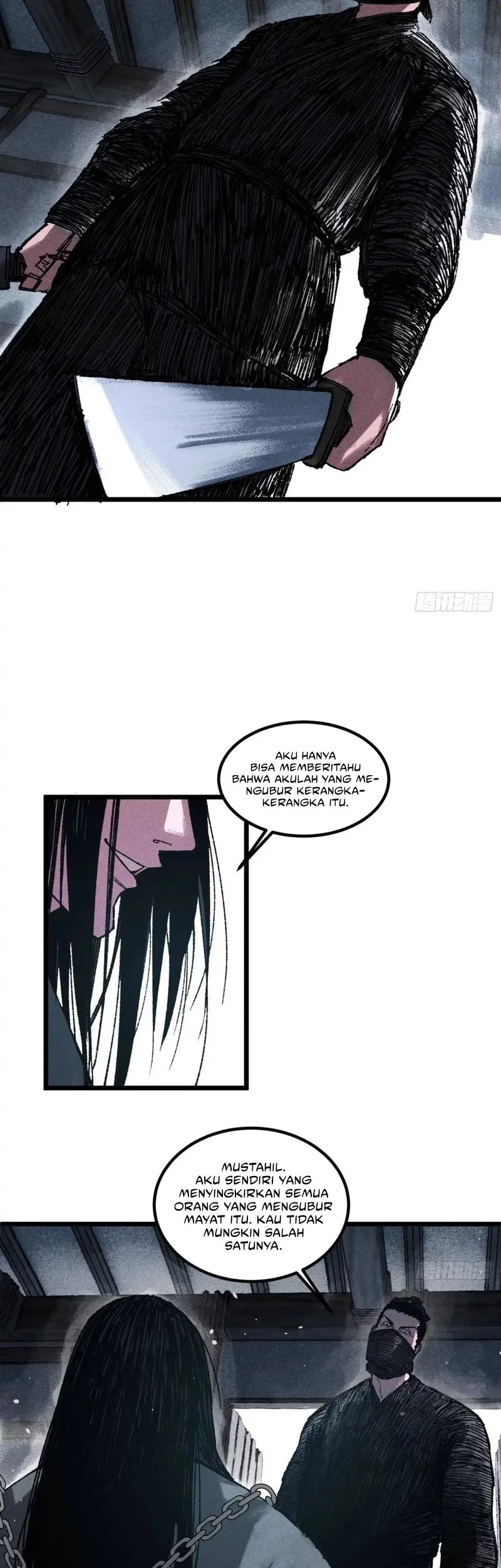 Lu Bu’s Life Simulator Chapter 134 - halaman 23