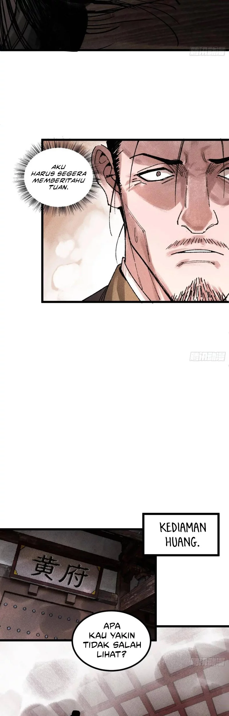Lu Bu’s Life Simulator Chapter 134 - halaman 3