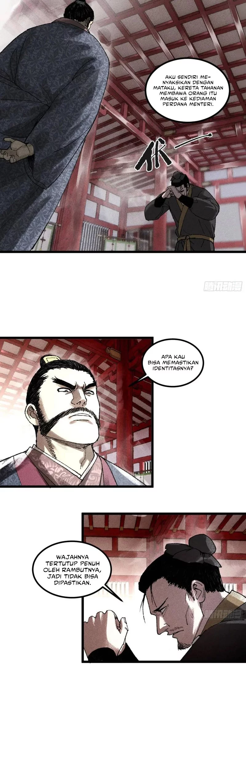 Lu Bu’s Life Simulator Chapter 134 - halaman 4