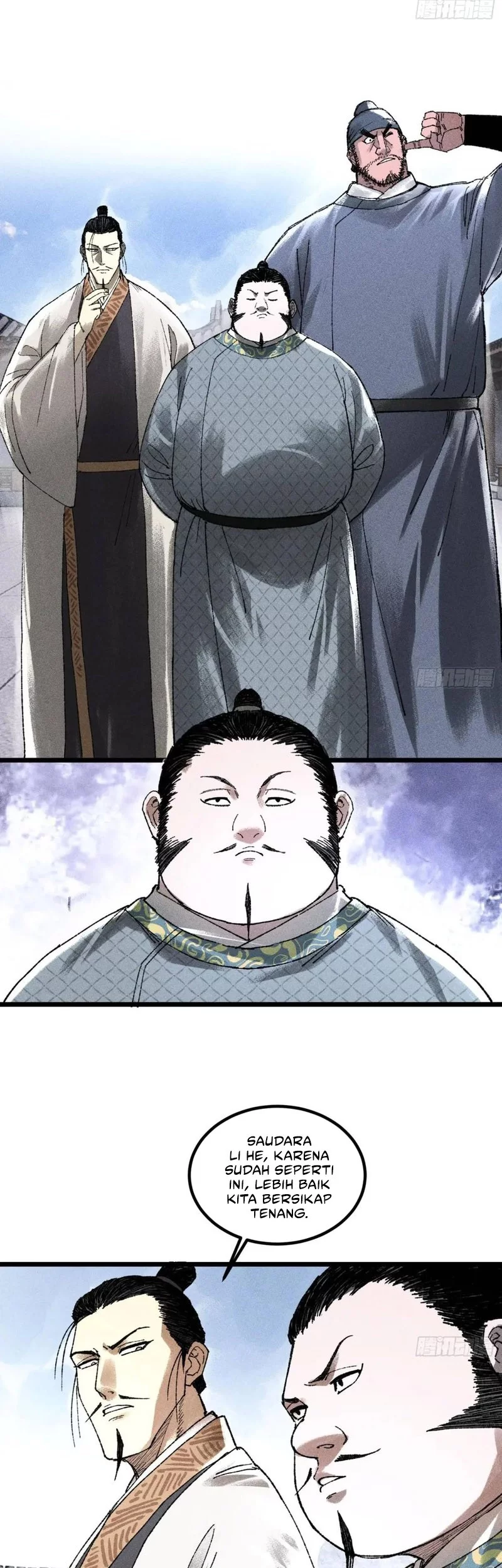 Lu Bu’s Life Simulator Chapter 134 - halaman 8