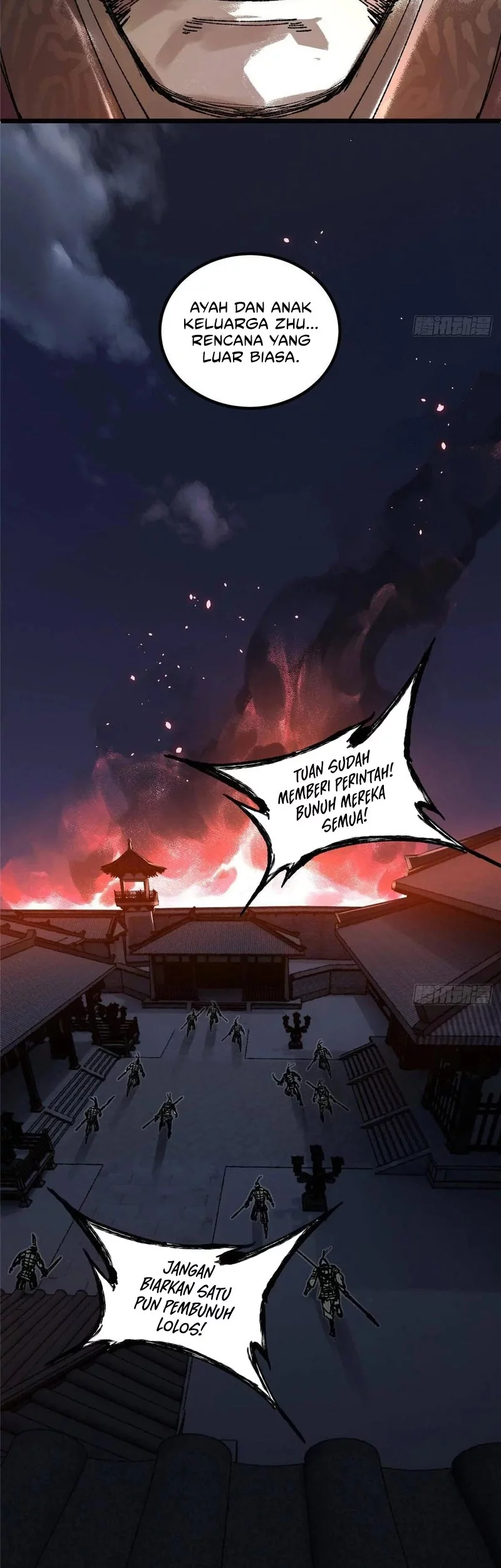 Lu Bu’s Life Simulator Chapter 135 - halaman 19