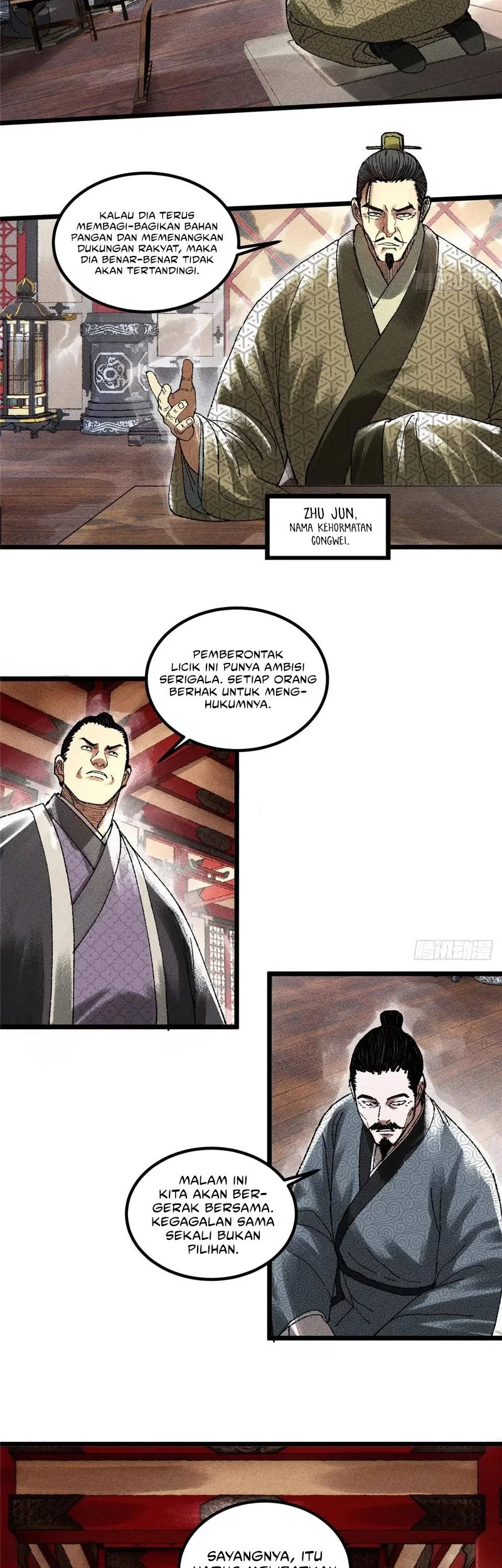 Lu Bu’s Life Simulator Chapter 135 - halaman 2