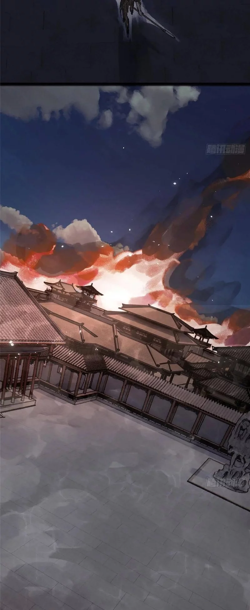 Lu Bu’s Life Simulator Chapter 135 - halaman 25