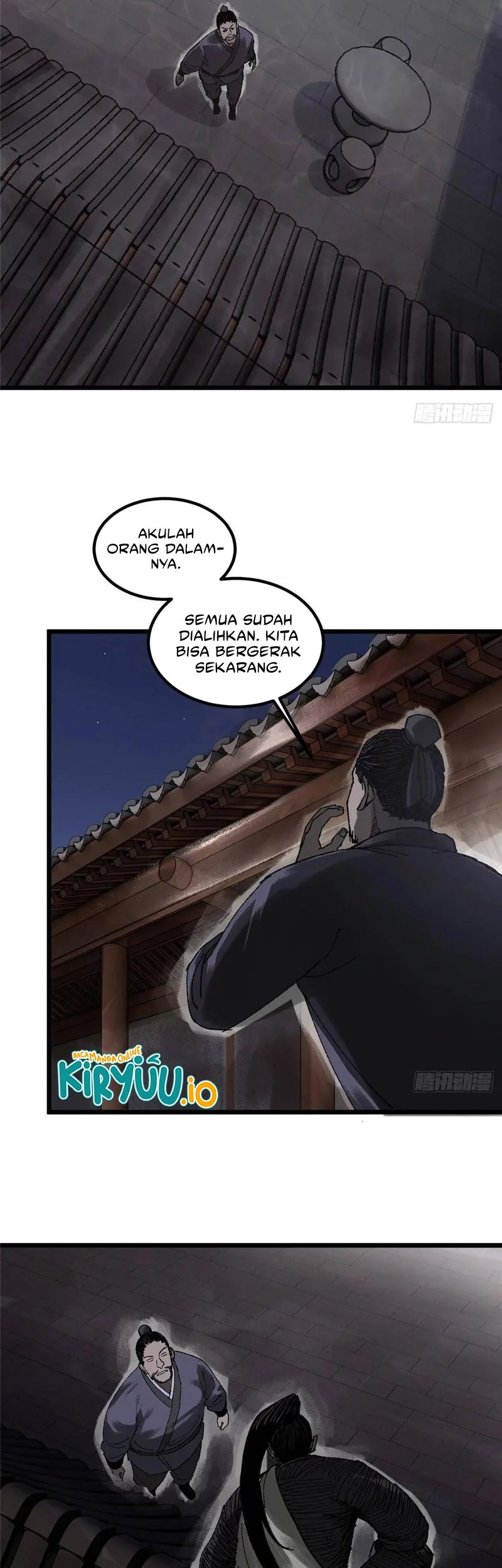 Lu Bu’s Life Simulator Chapter 135 - halaman 26