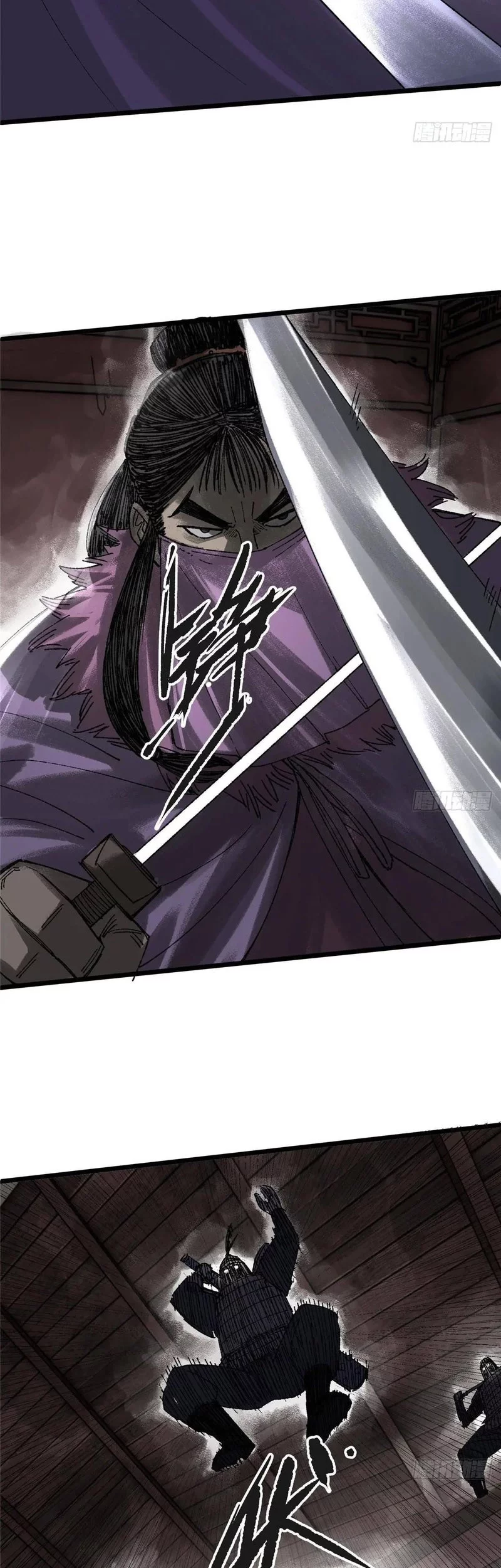 Lu Bu’s Life Simulator Chapter 135 - halaman 32