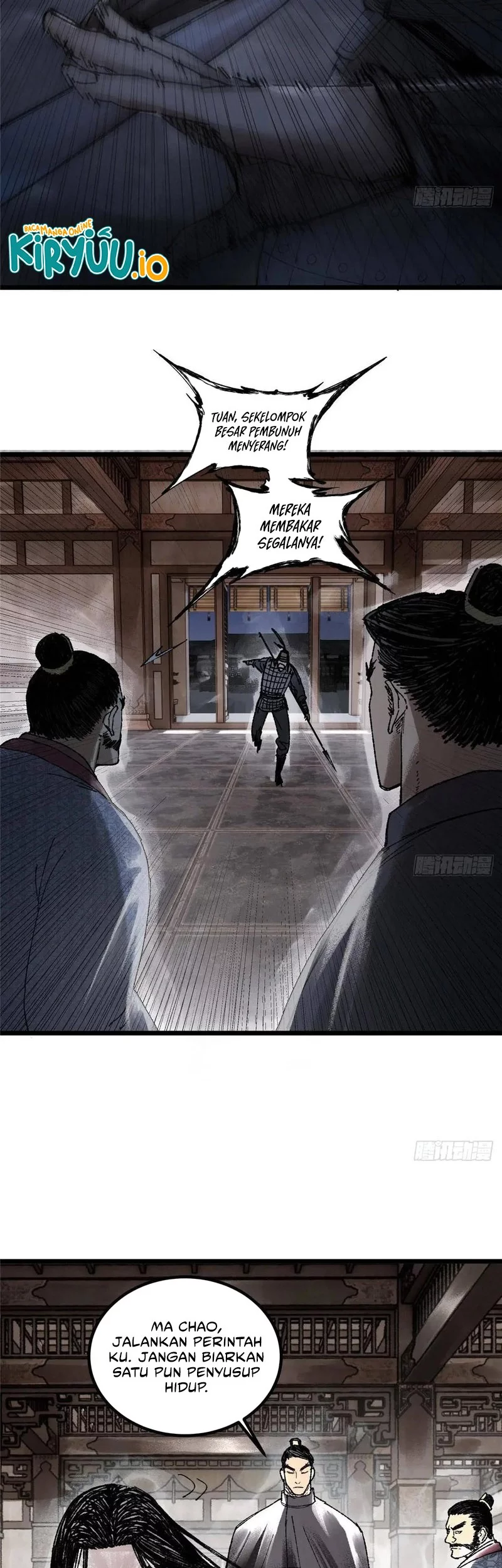Lu Bu’s Life Simulator Chapter 135 - halaman 7