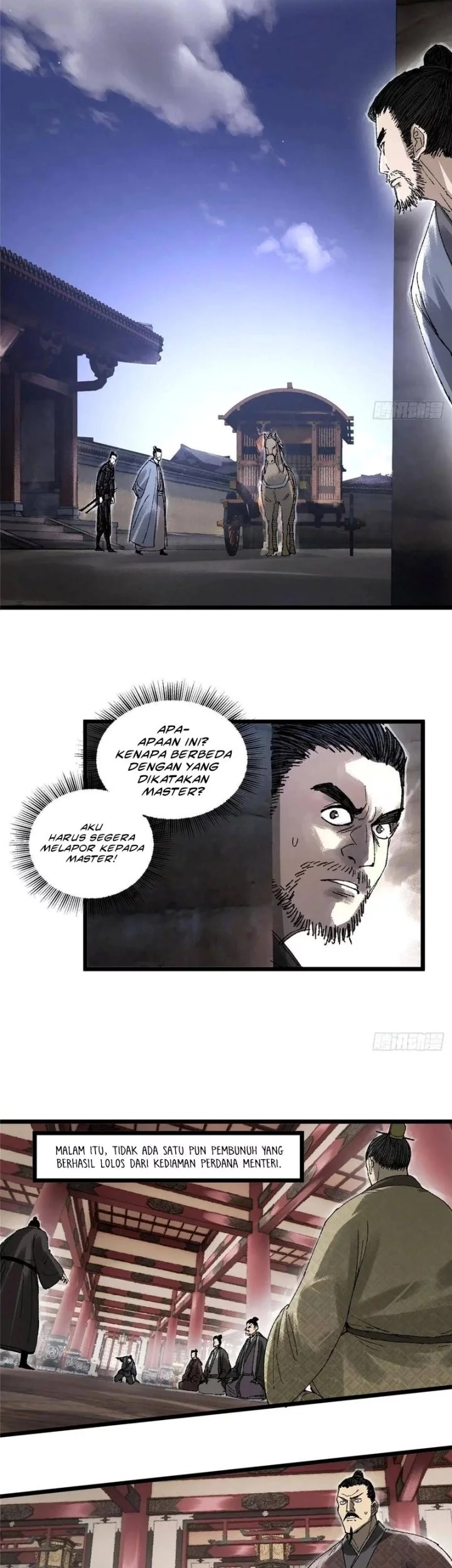 Lu Bu’s Life Simulator Chapter 136 - halaman 14