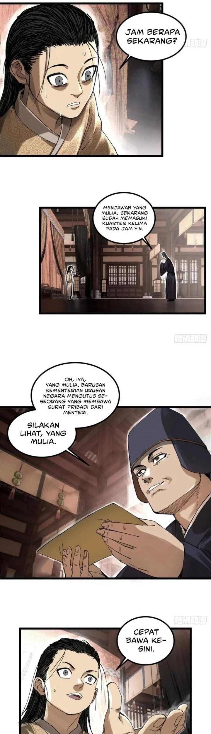 Lu Bu’s Life Simulator Chapter 136 - halaman 21