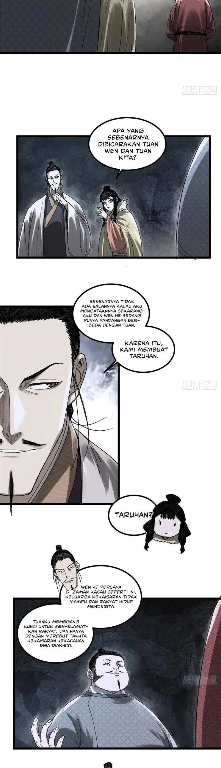 Lu Bu’s Life Simulator Chapter 136 - halaman 5