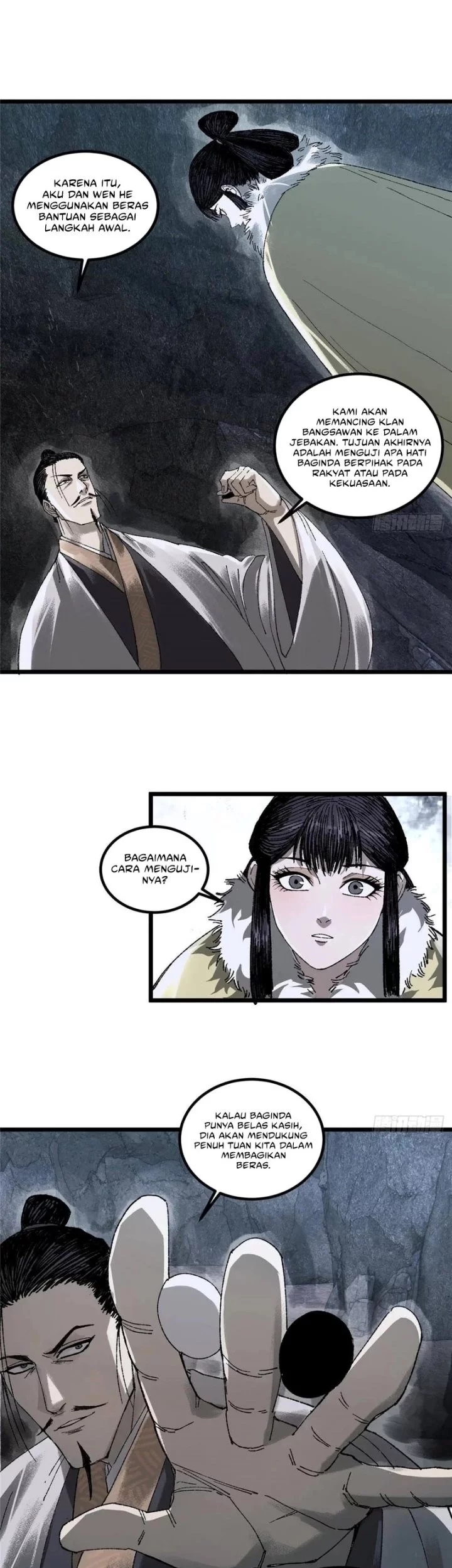 Lu Bu’s Life Simulator Chapter 136 - halaman 7