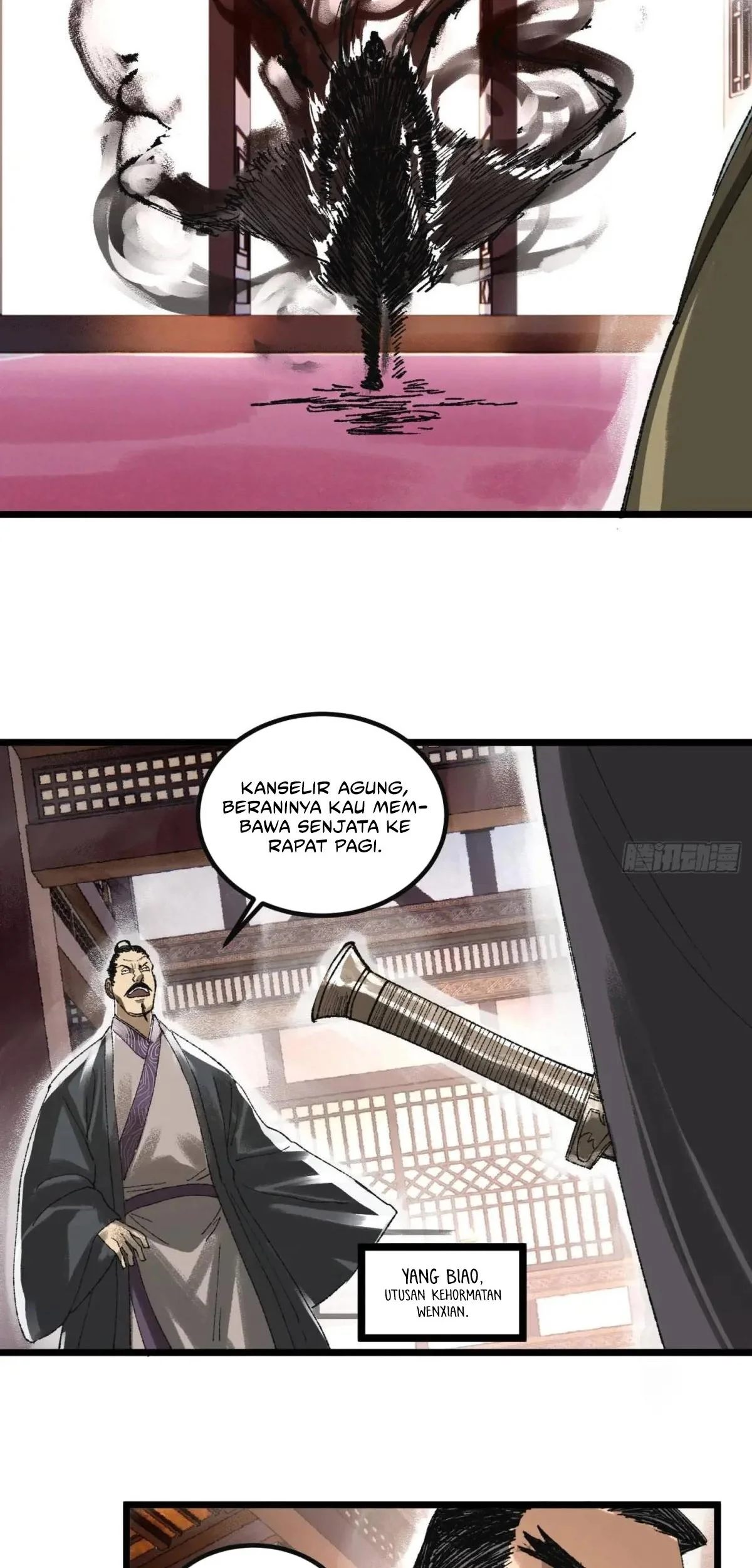 Lu Bu’s Life Simulator Chapter 137 - halaman 10
