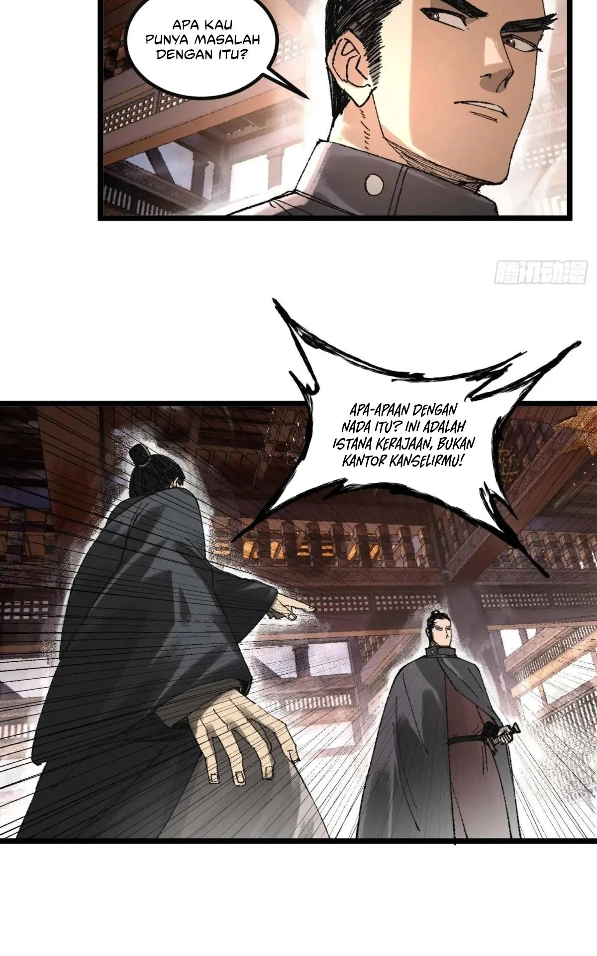 Lu Bu’s Life Simulator Chapter 137 - halaman 11