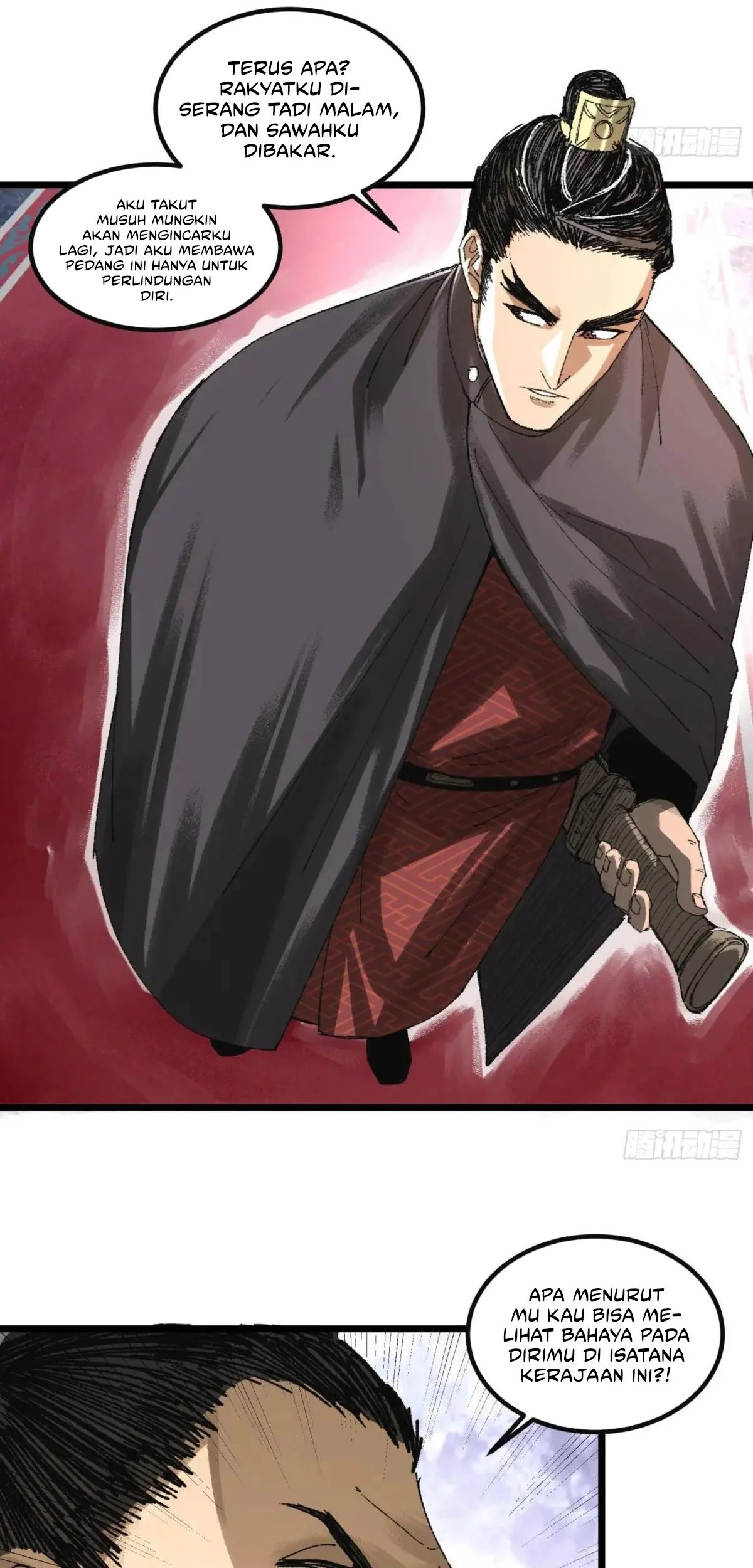 Lu Bu’s Life Simulator Chapter 137 - halaman 12