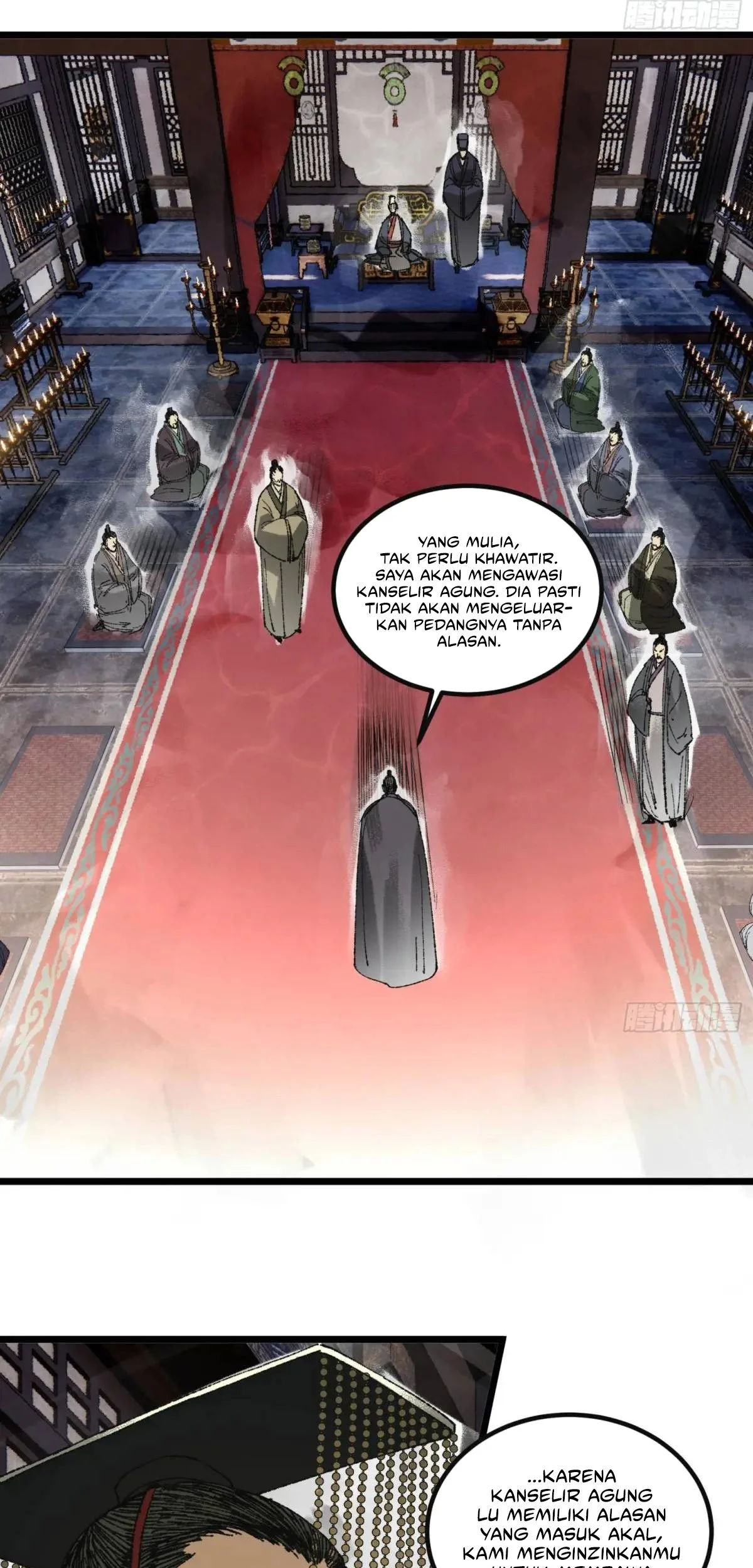 Lu Bu’s Life Simulator Chapter 137 - halaman 14