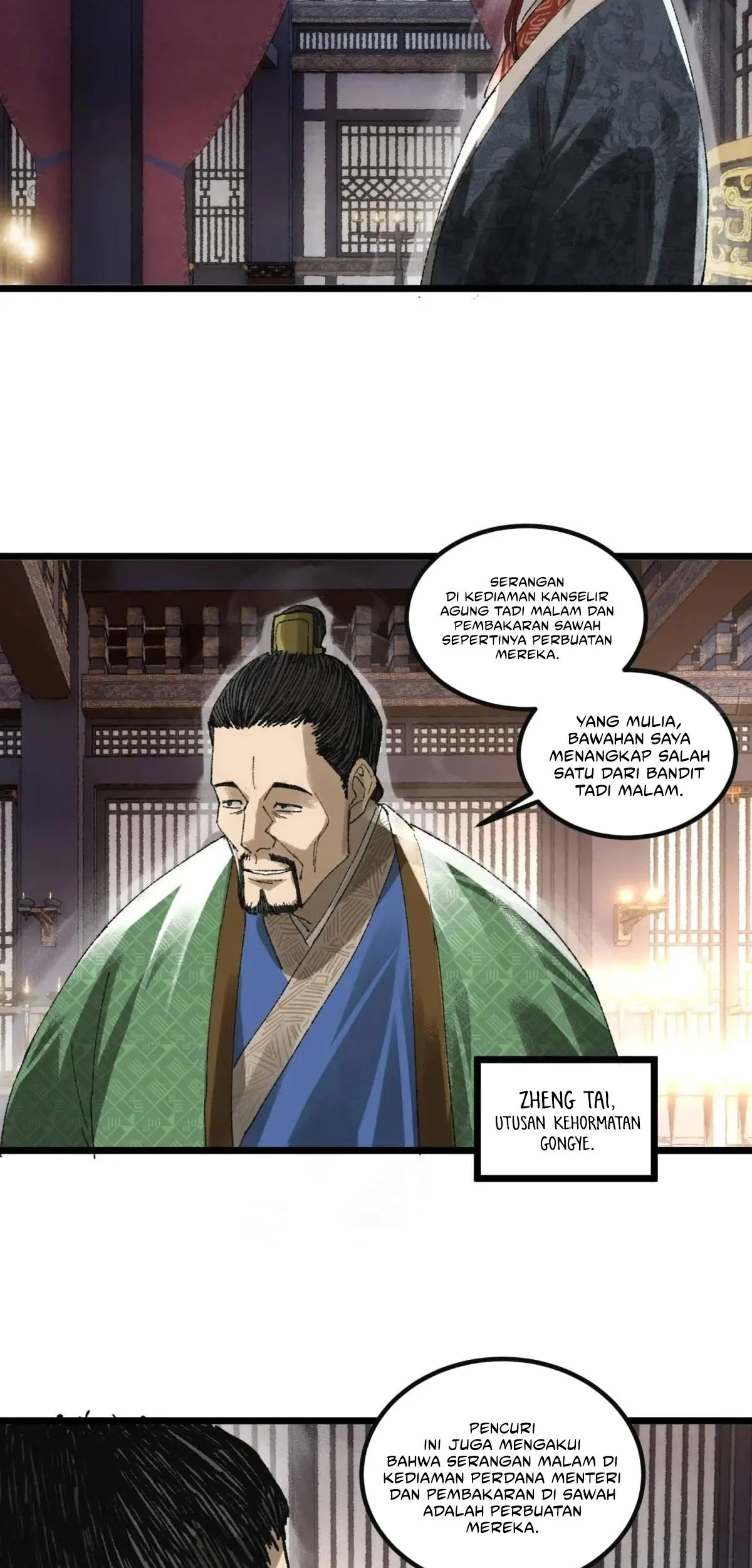 Lu Bu’s Life Simulator Chapter 137 - halaman 19
