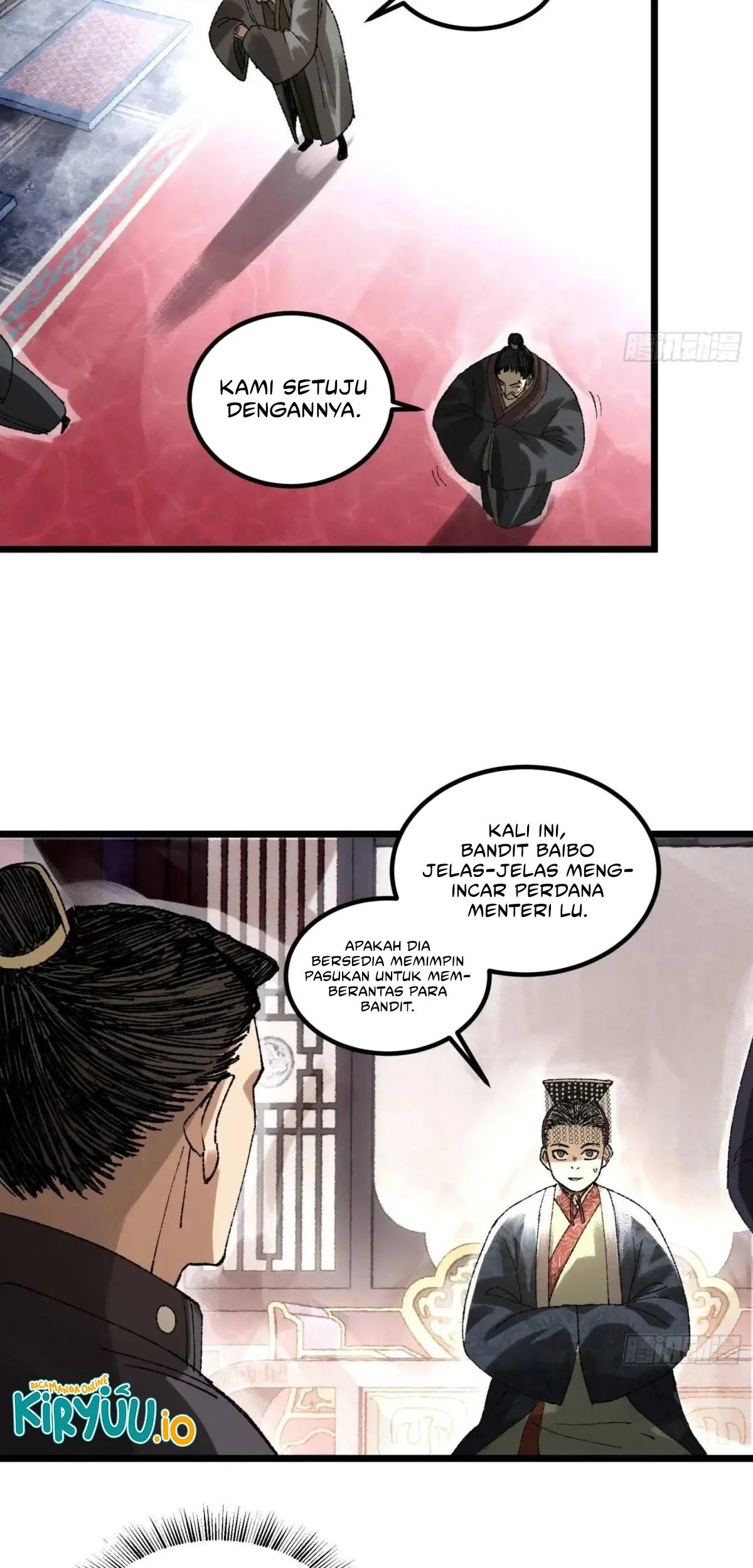 Lu Bu’s Life Simulator Chapter 137 - halaman 23