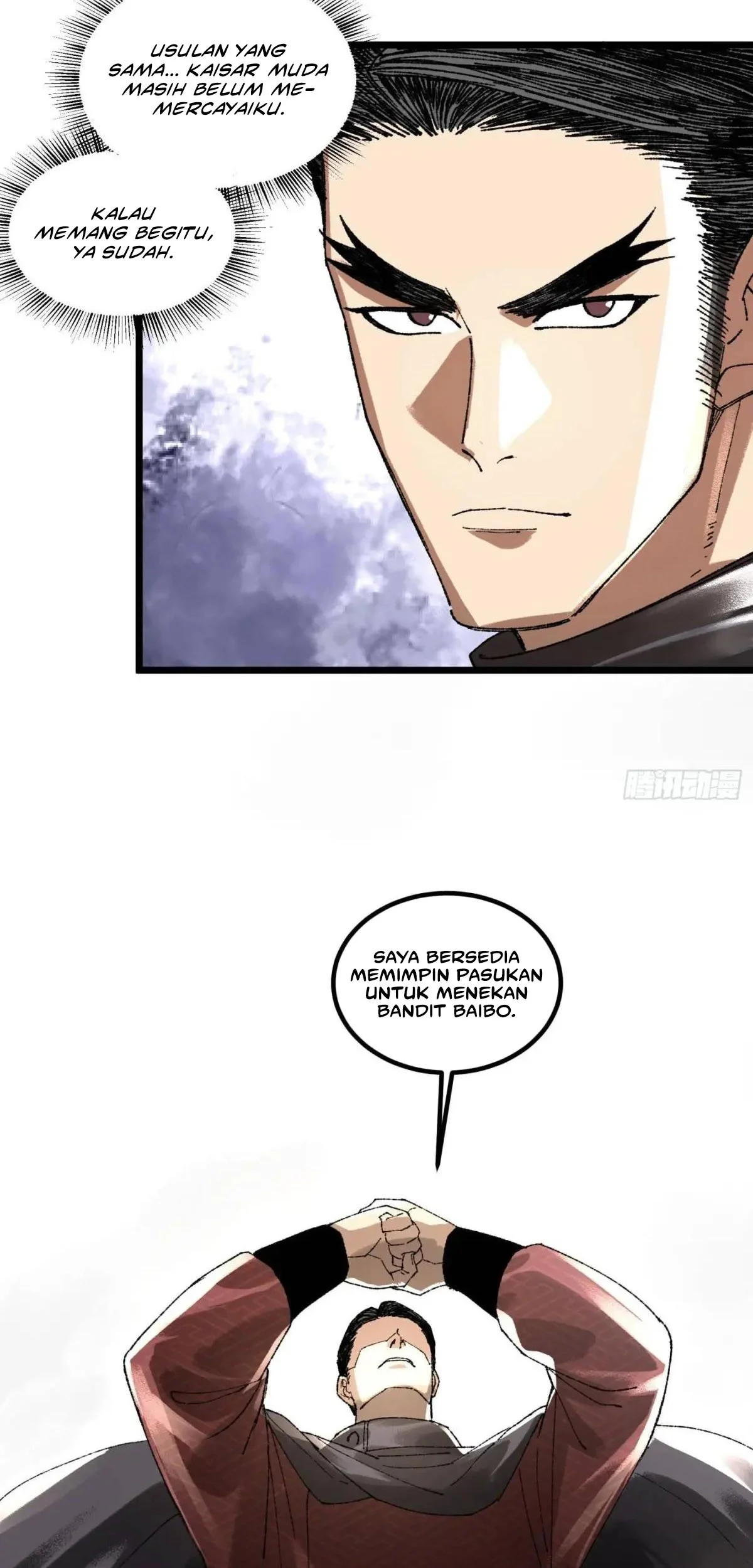 Lu Bu’s Life Simulator Chapter 137 - halaman 24