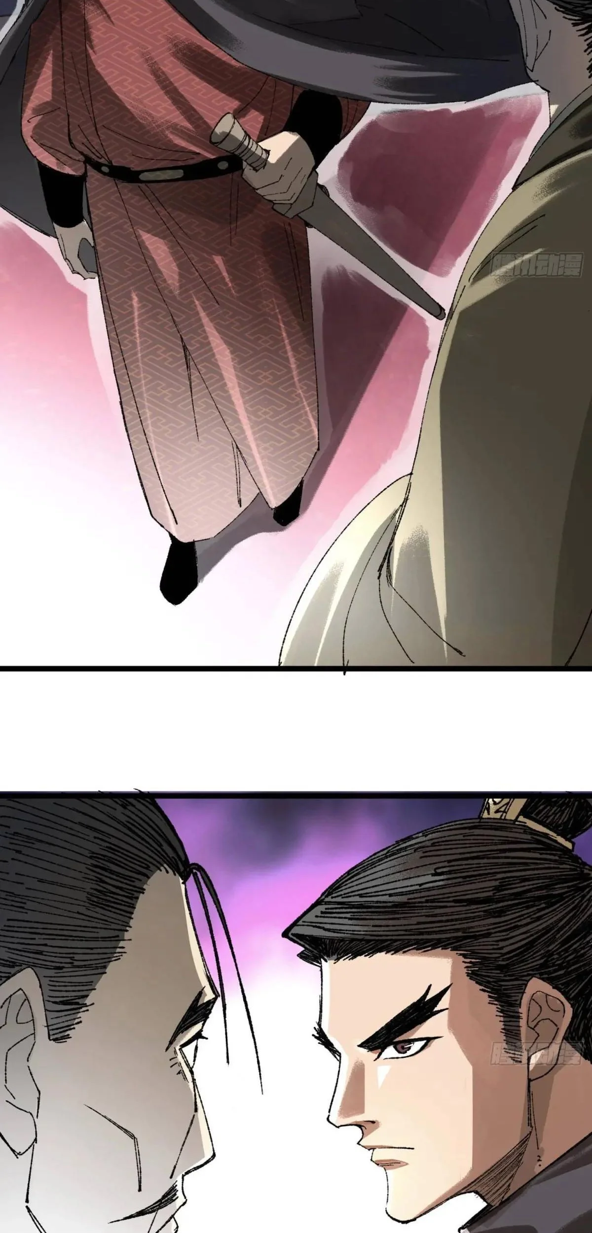 Lu Bu’s Life Simulator Chapter 137 - halaman 28