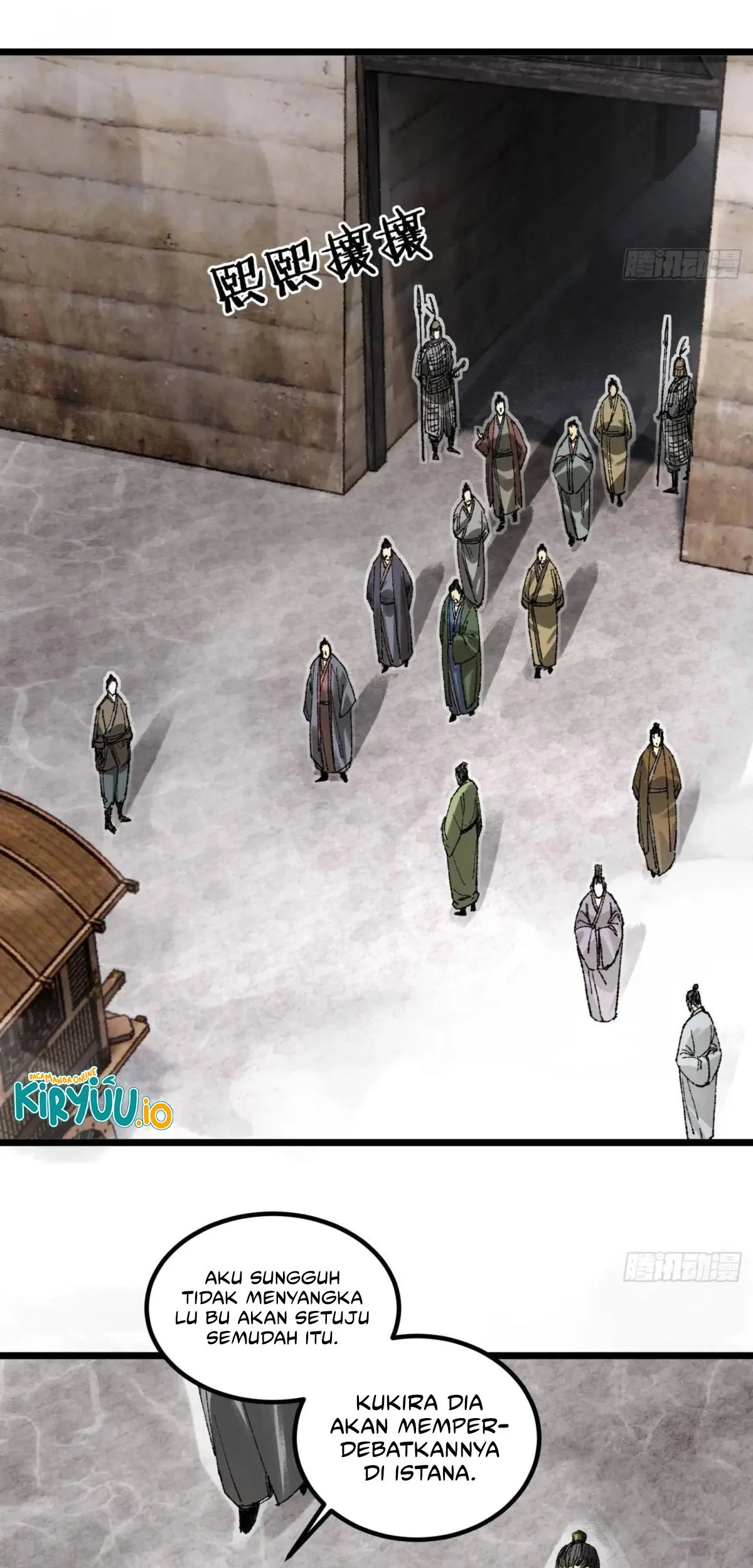 Lu Bu’s Life Simulator Chapter 137 - halaman 33