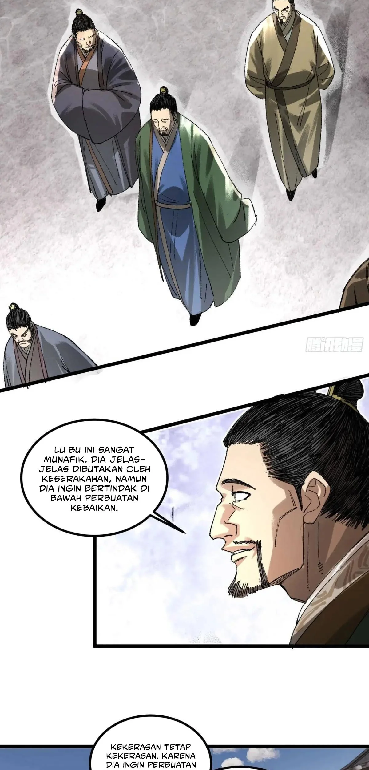Lu Bu’s Life Simulator Chapter 137 - halaman 34