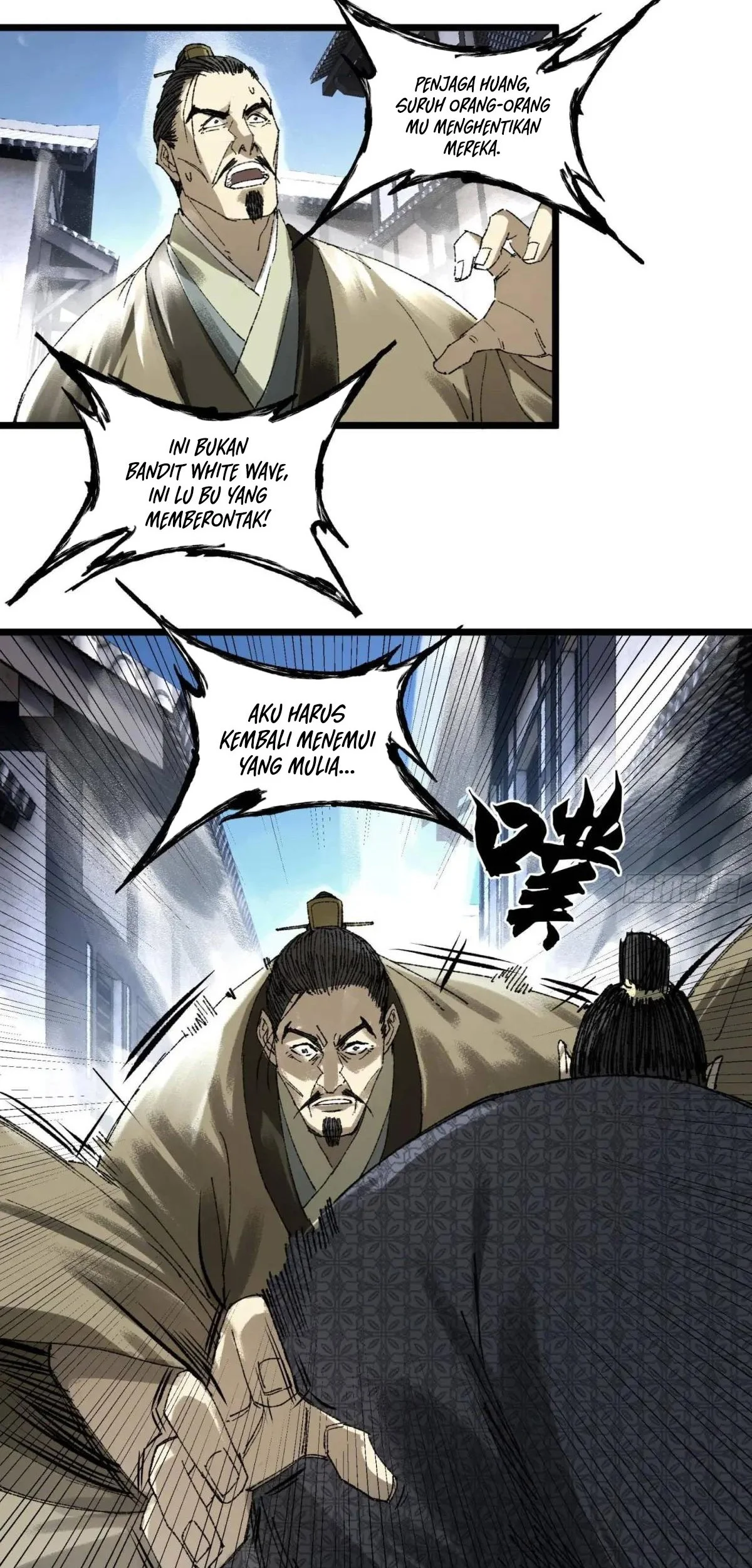 Lu Bu’s Life Simulator Chapter 137 - halaman 40