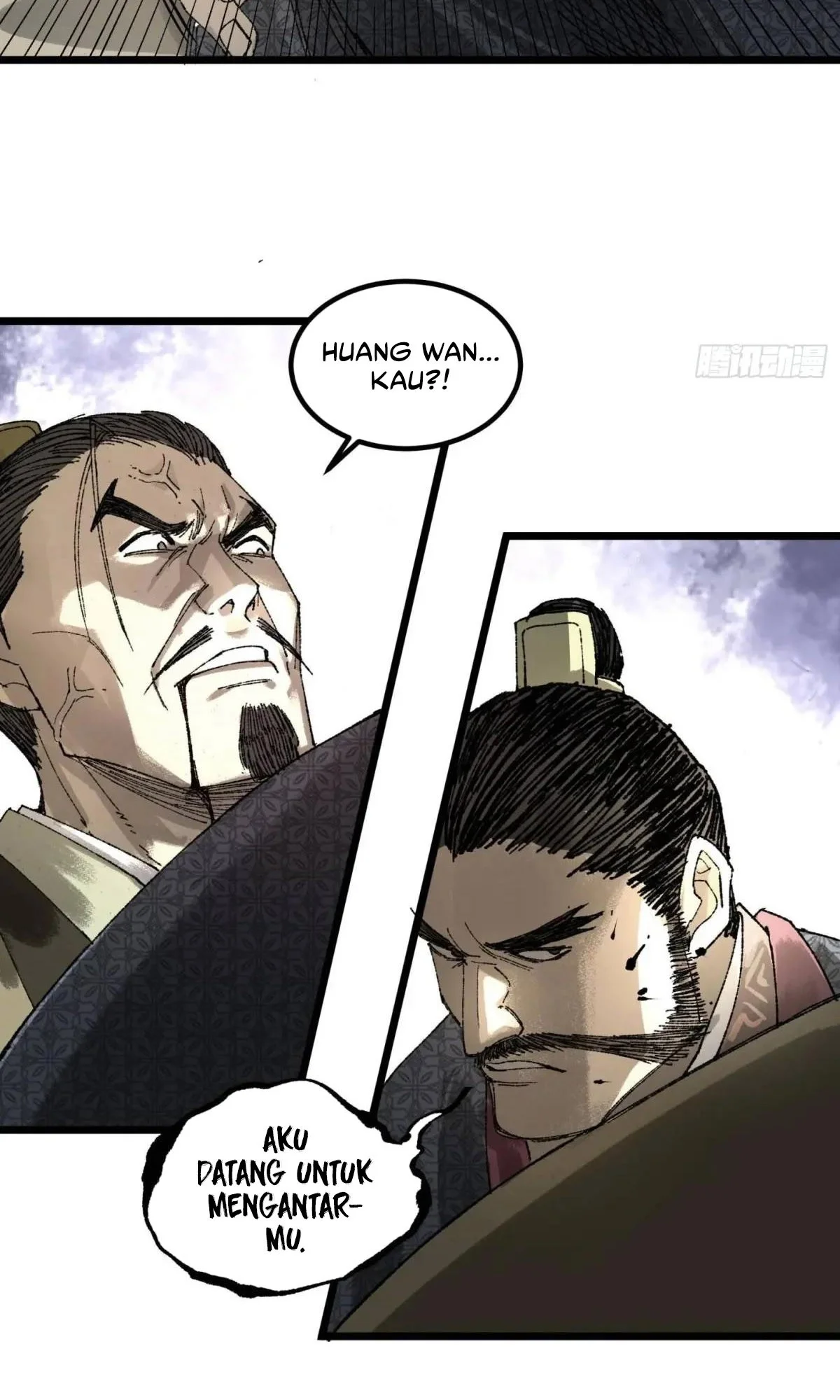 Lu Bu’s Life Simulator Chapter 137 - halaman 41