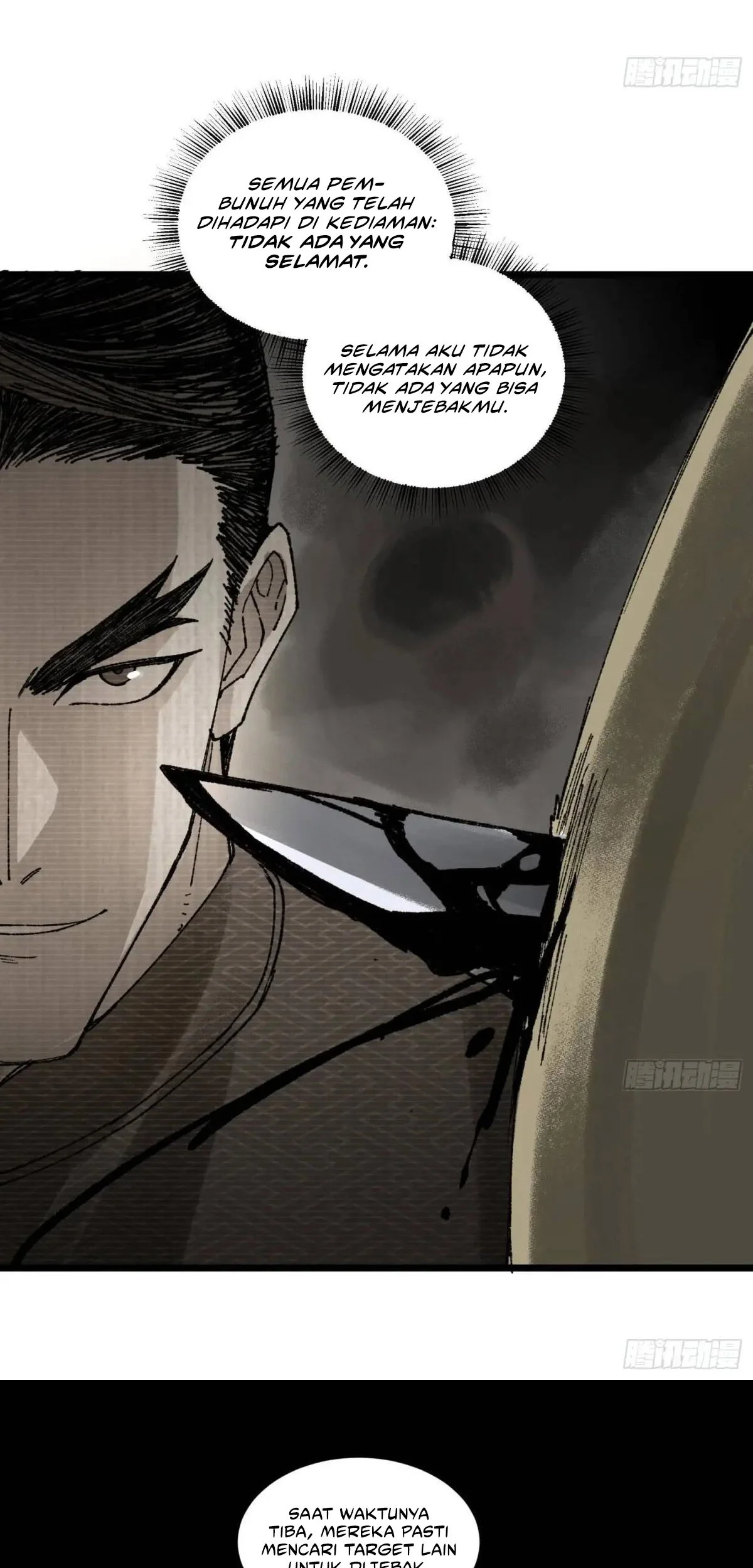 Lu Bu’s Life Simulator Chapter 137 - halaman 42