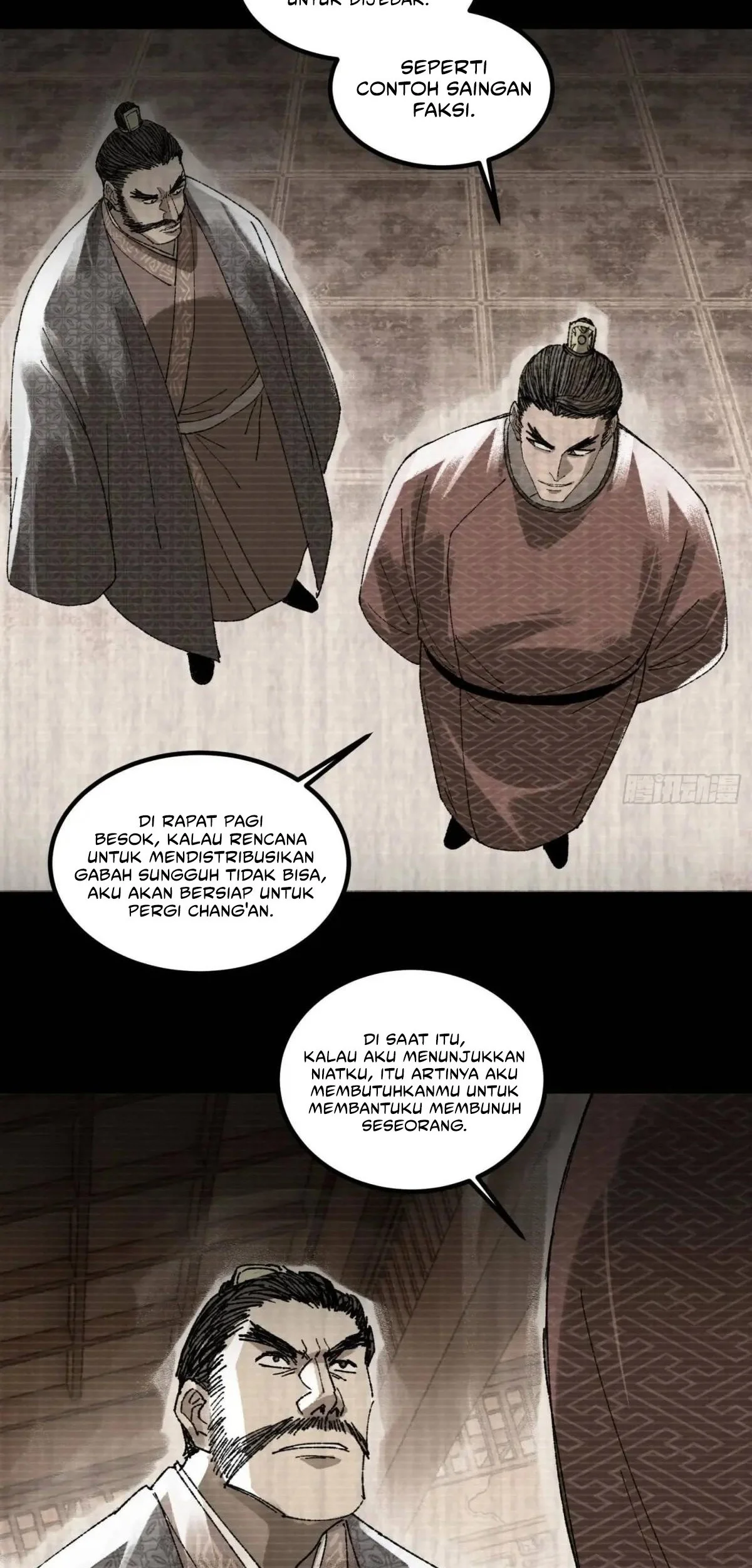 Lu Bu’s Life Simulator Chapter 137 - halaman 43