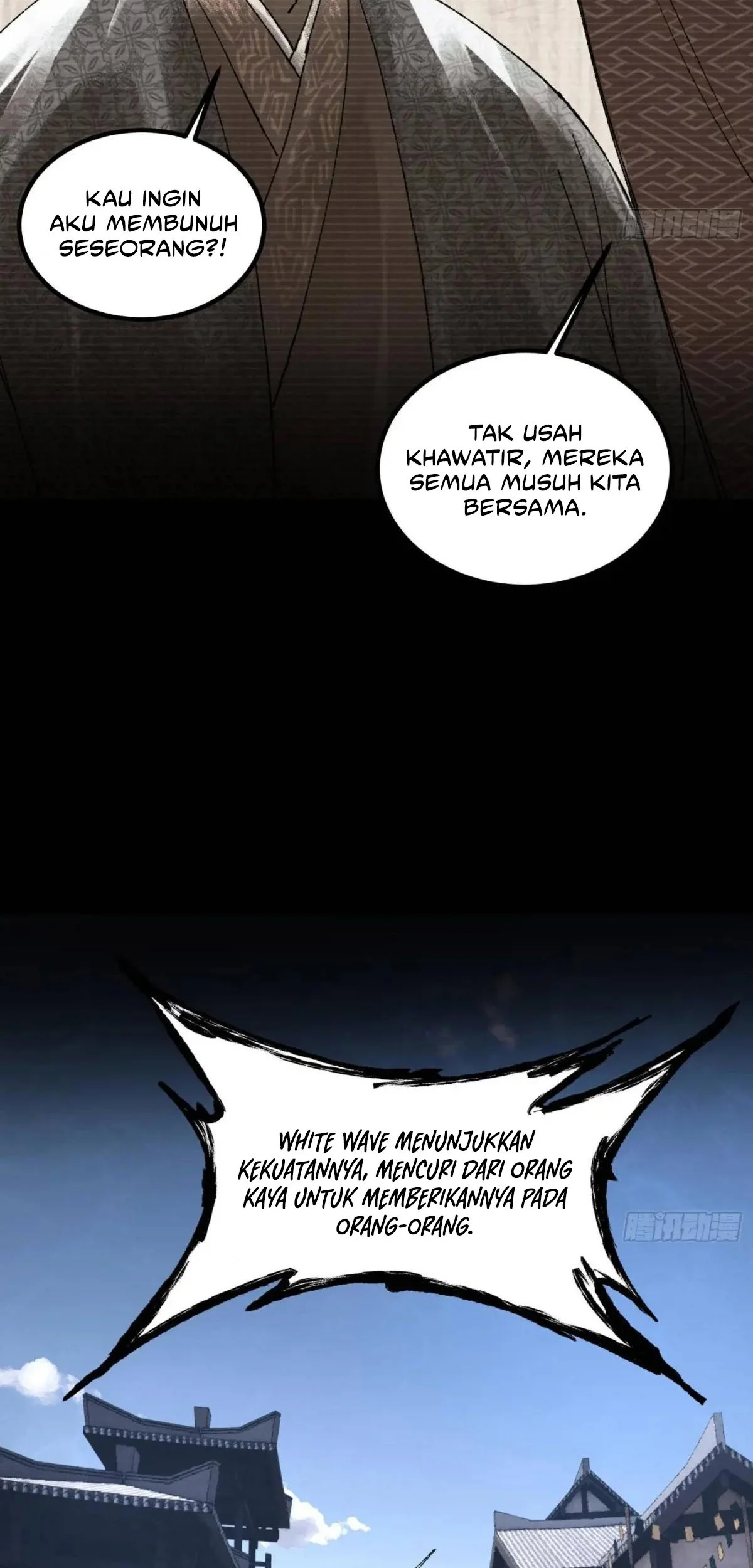Lu Bu’s Life Simulator Chapter 137 - halaman 44