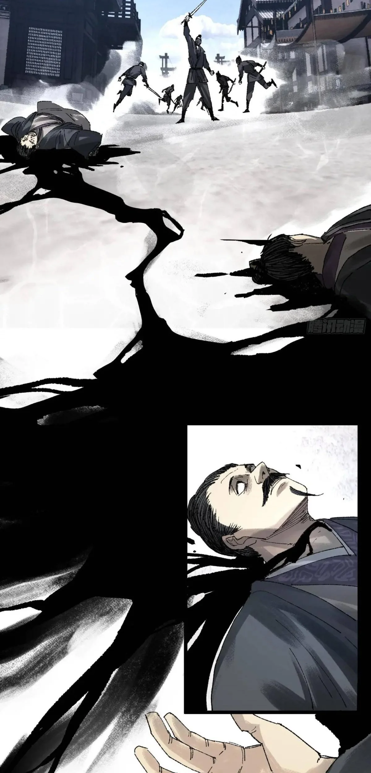Lu Bu’s Life Simulator Chapter 137 - halaman 45