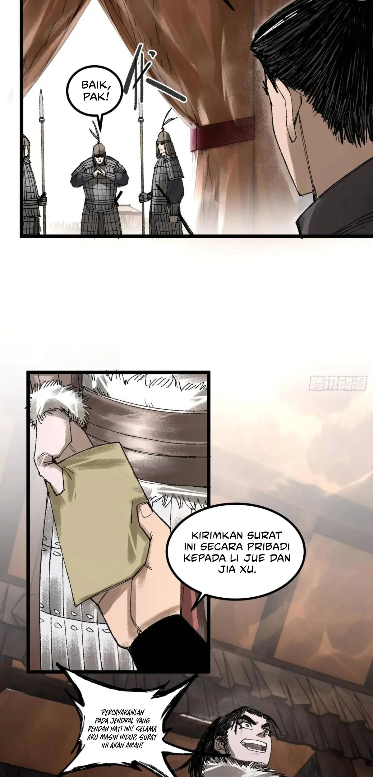 Lu Bu’s Life Simulator Chapter 138 - halaman 14