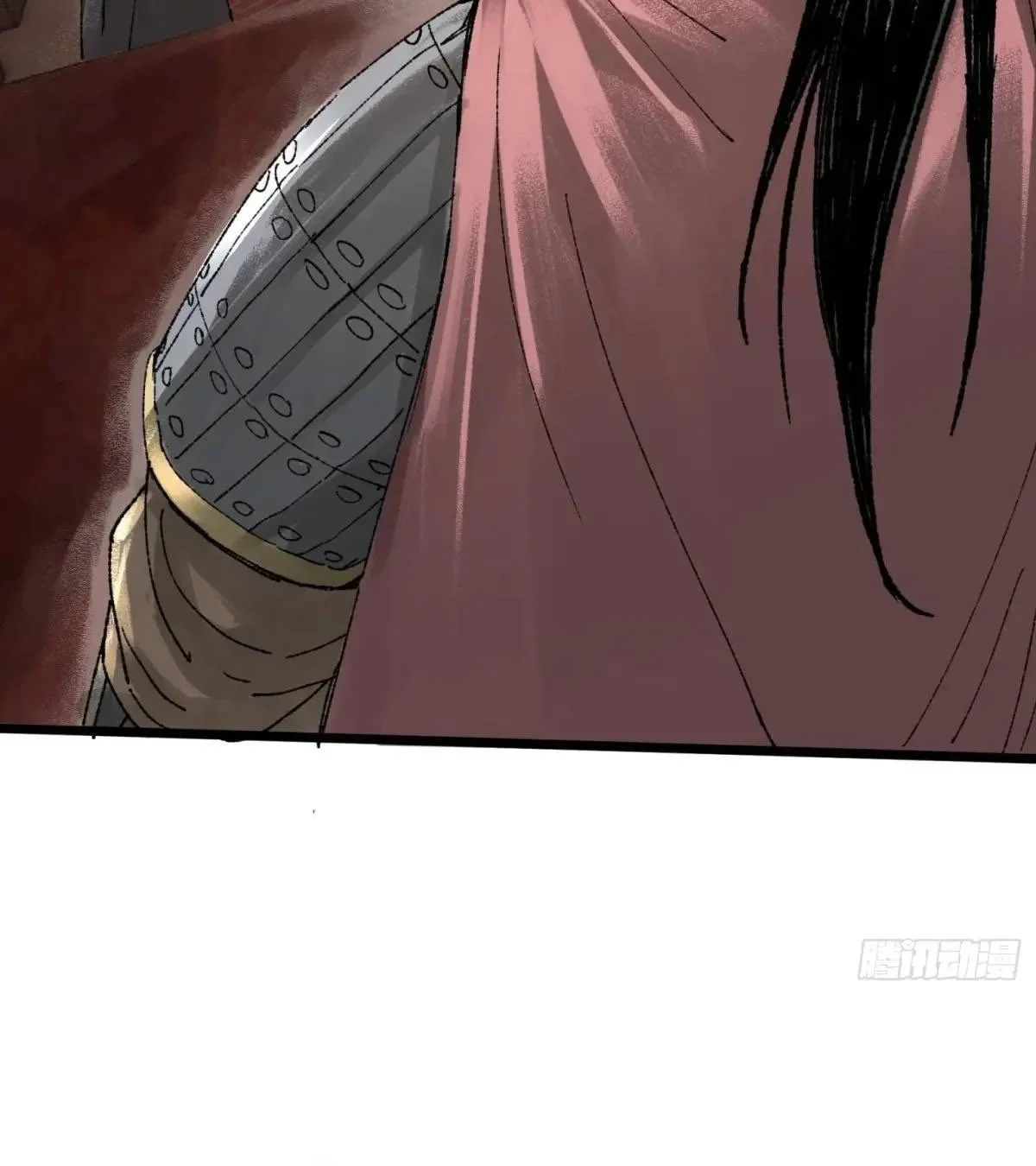 Lu Bu’s Life Simulator Chapter 138 - halaman 16