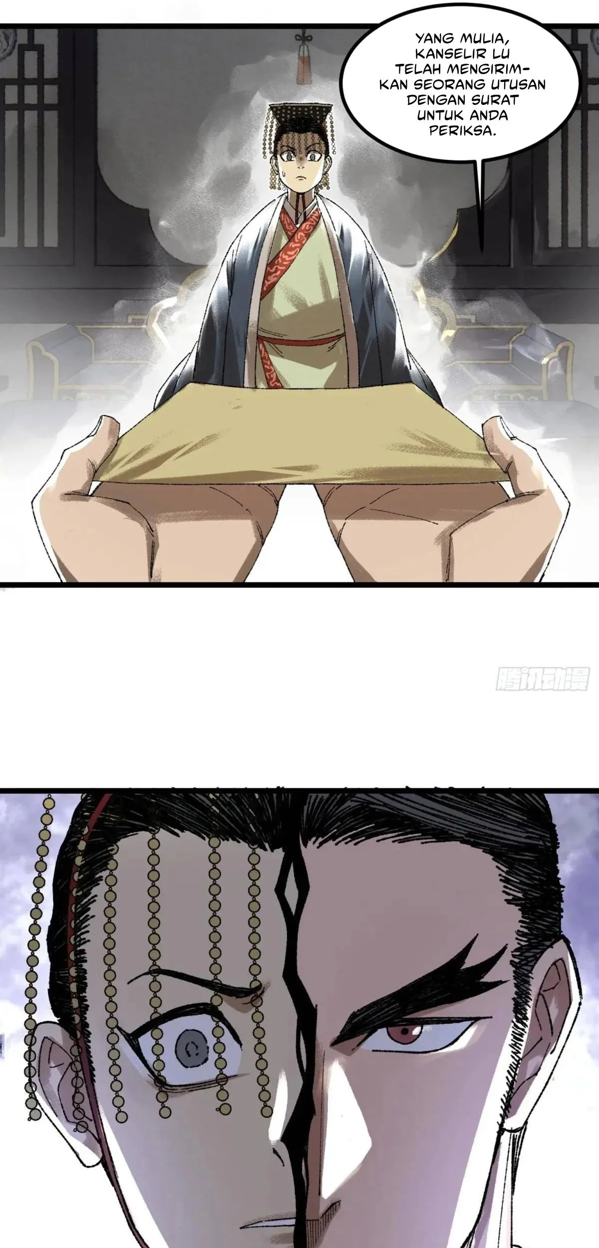 Lu Bu’s Life Simulator Chapter 138 - halaman 17