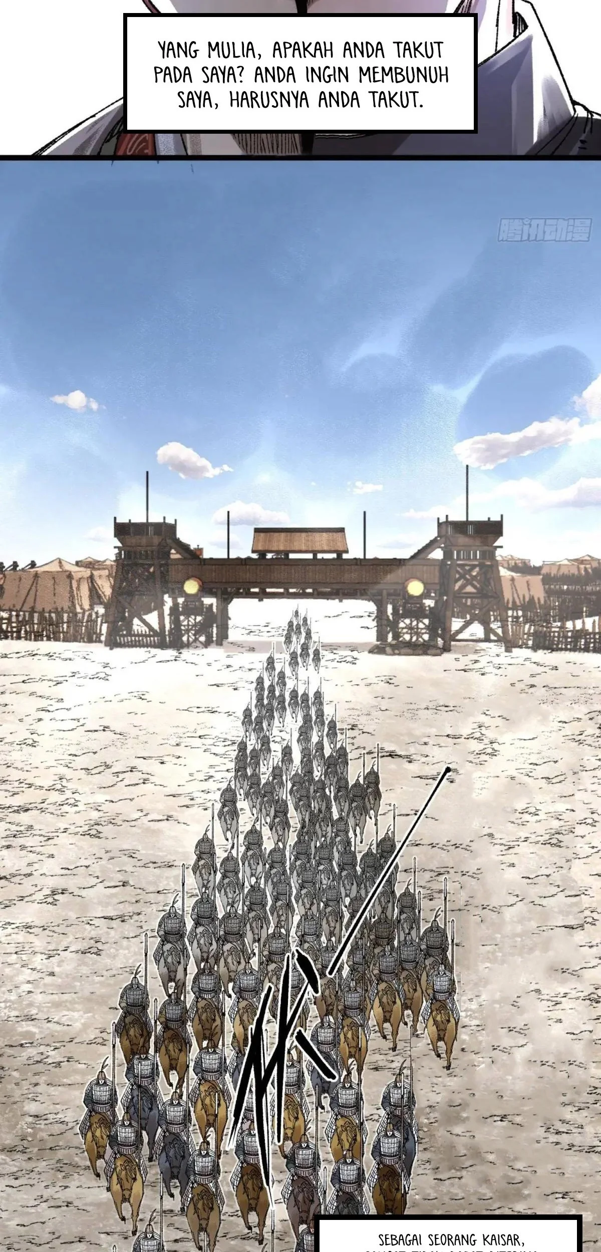Lu Bu’s Life Simulator Chapter 138 - halaman 18