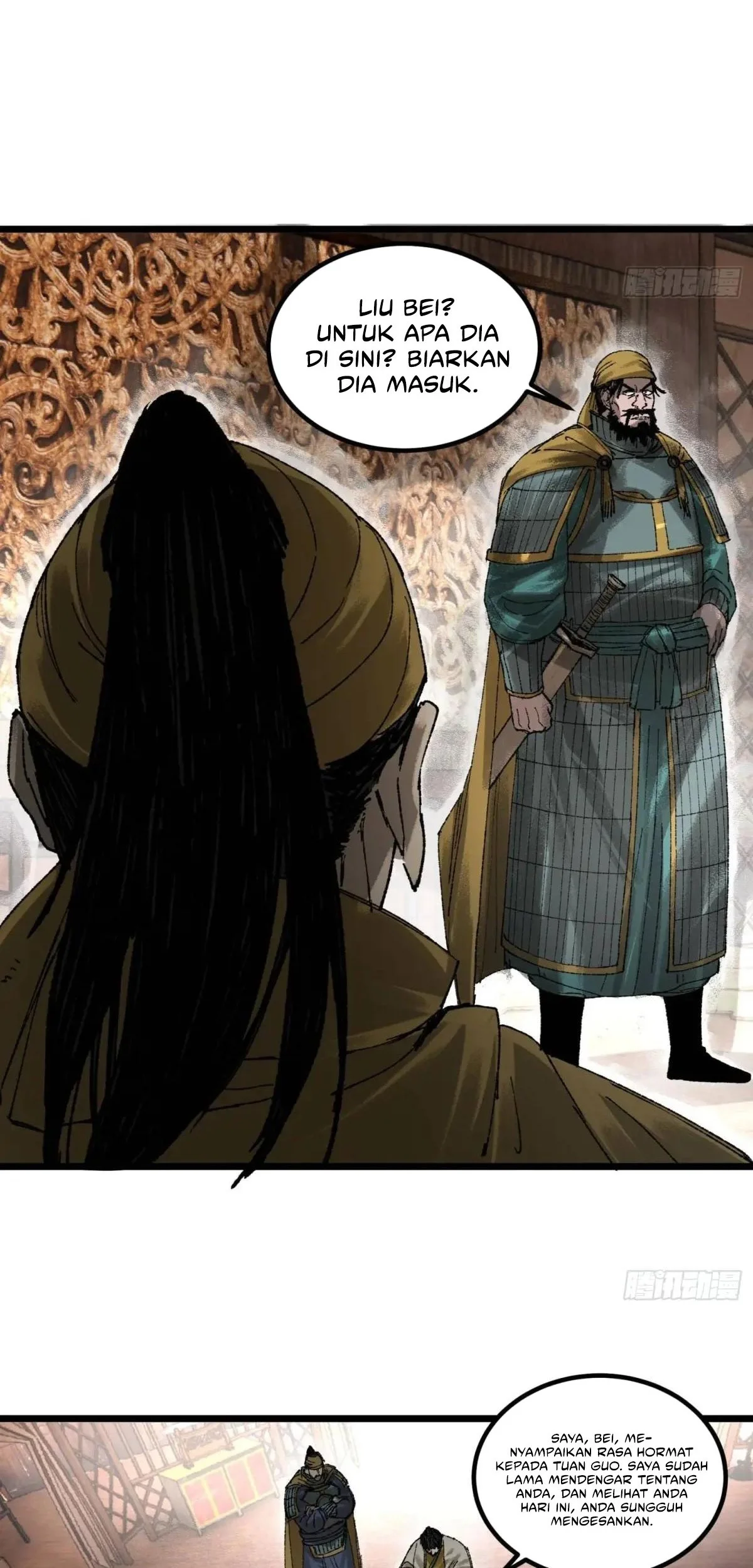 Lu Bu’s Life Simulator Chapter 138 - halaman 25