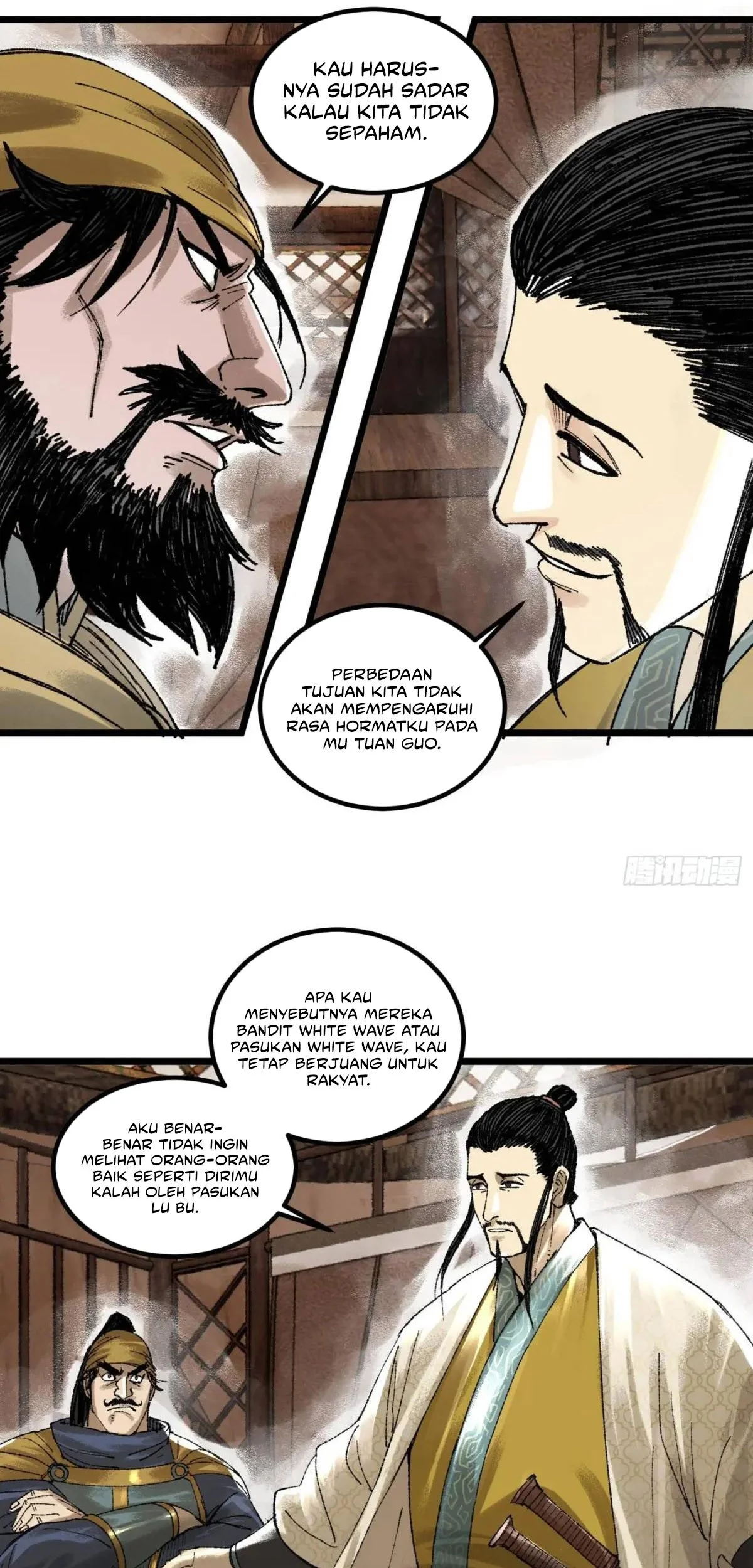 Lu Bu’s Life Simulator Chapter 138 - halaman 27