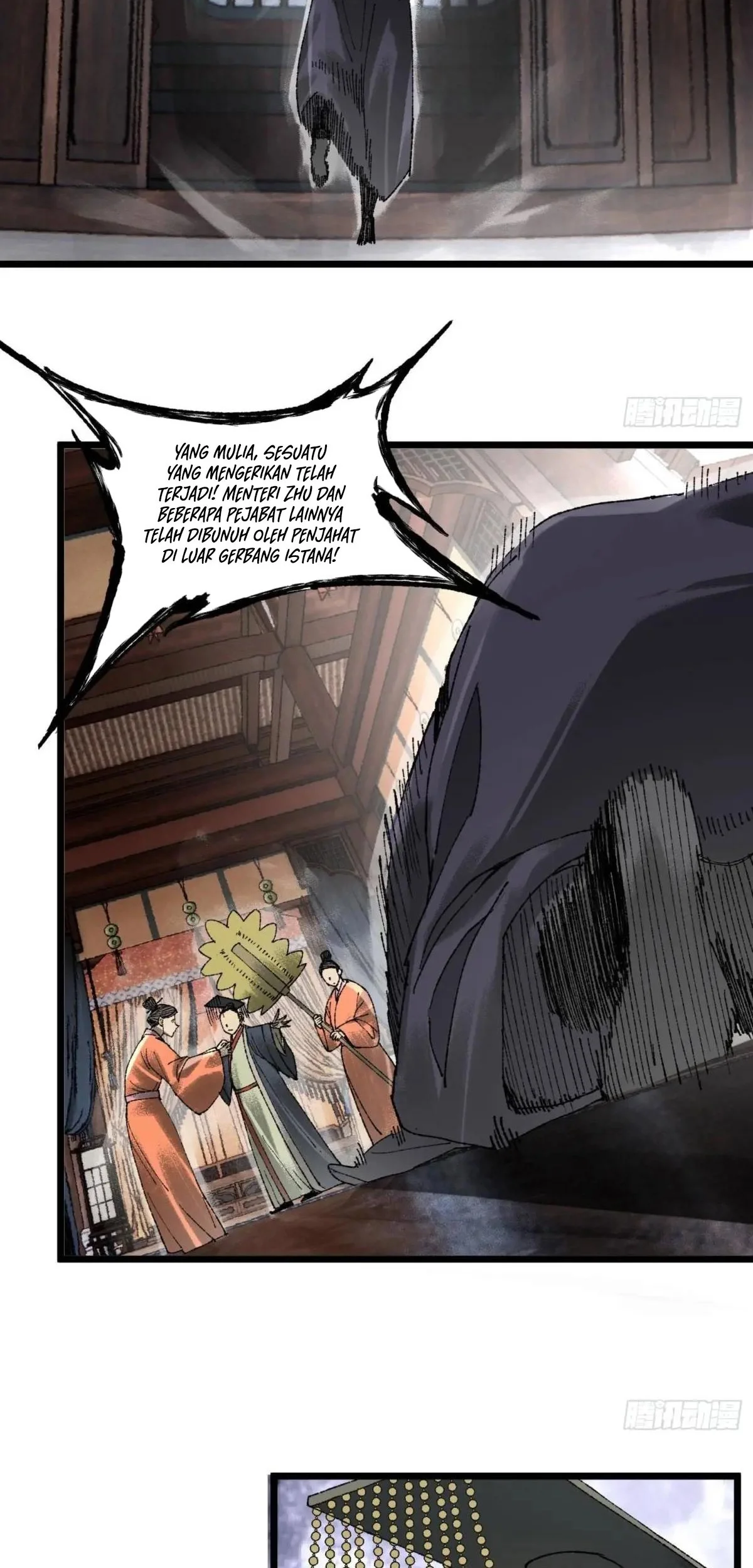 Lu Bu’s Life Simulator Chapter 138 - halaman 3