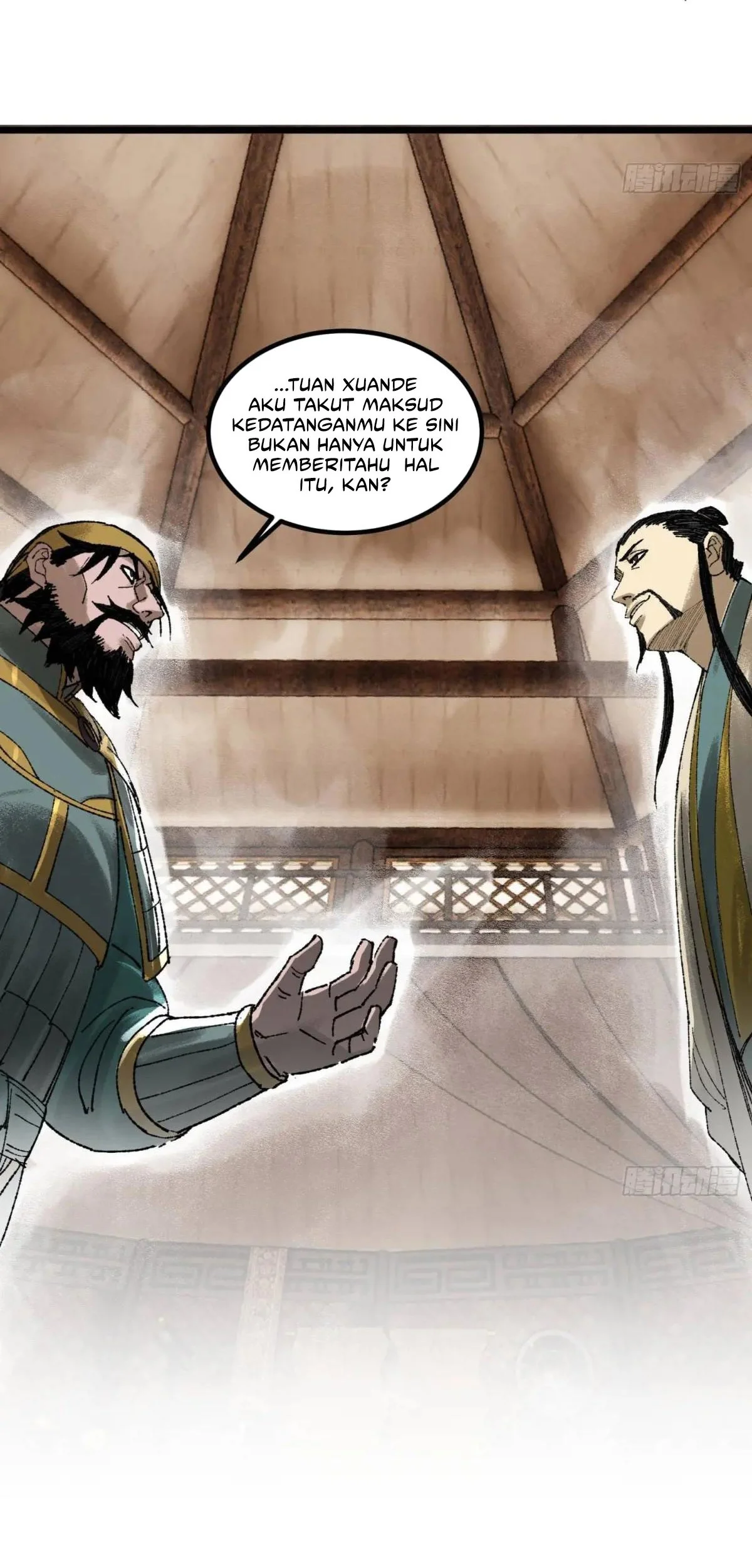 Lu Bu’s Life Simulator Chapter 138 - halaman 30