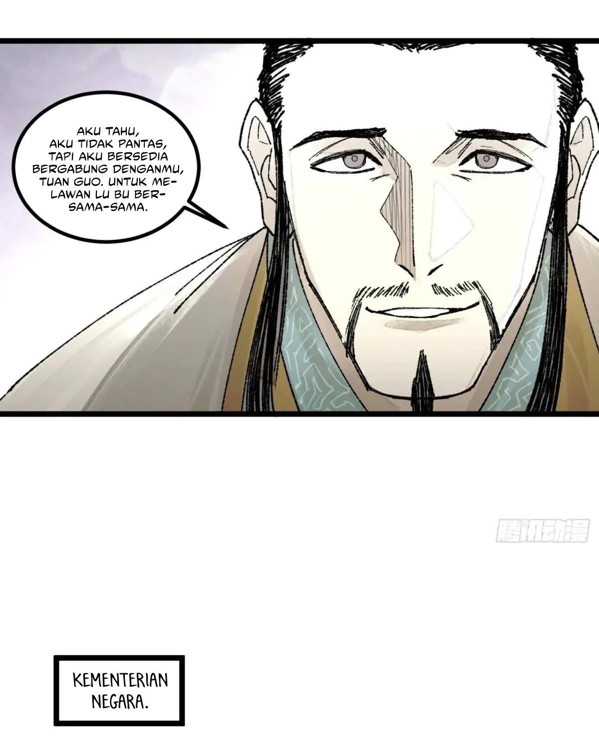 Lu Bu’s Life Simulator Chapter 138 - halaman 31