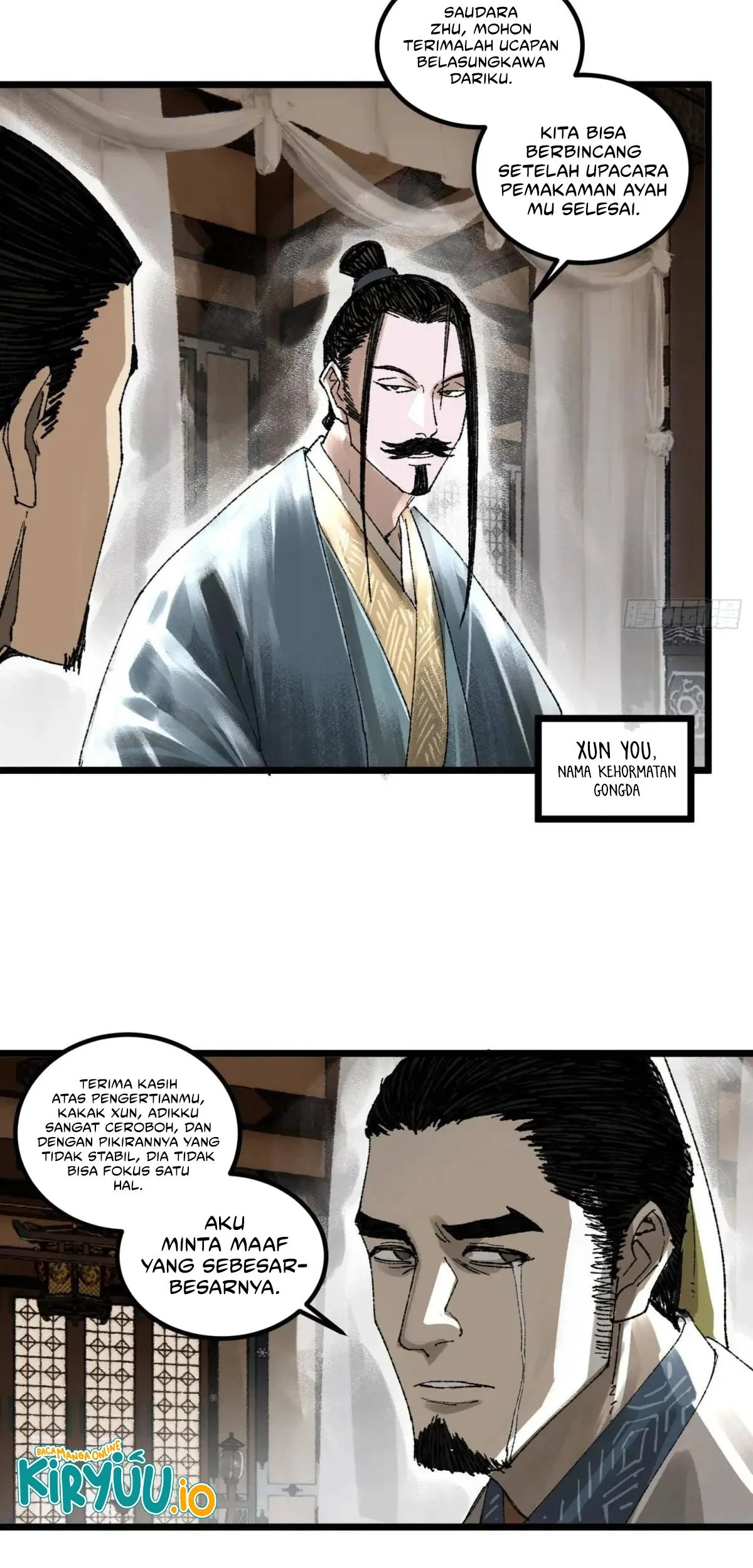 Lu Bu’s Life Simulator Chapter 138 - halaman 34