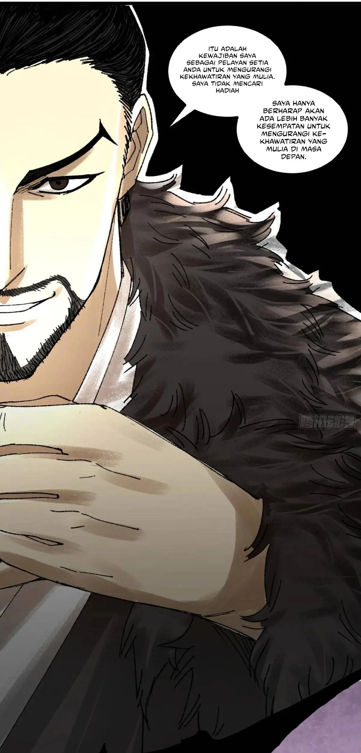Lu Bu’s Life Simulator Chapter 138 - halaman 42