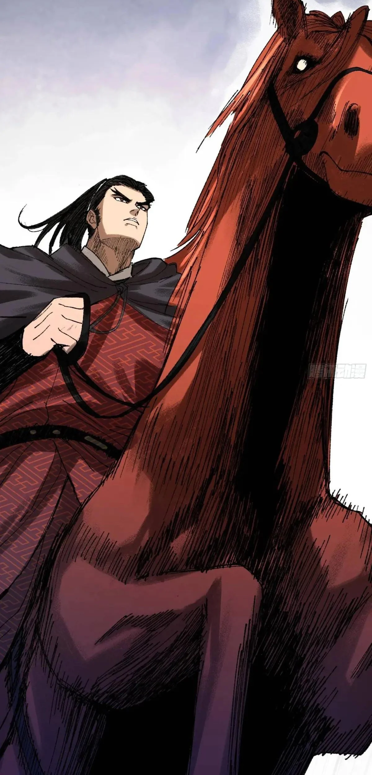 Lu Bu’s Life Simulator Chapter 138 - halaman 44