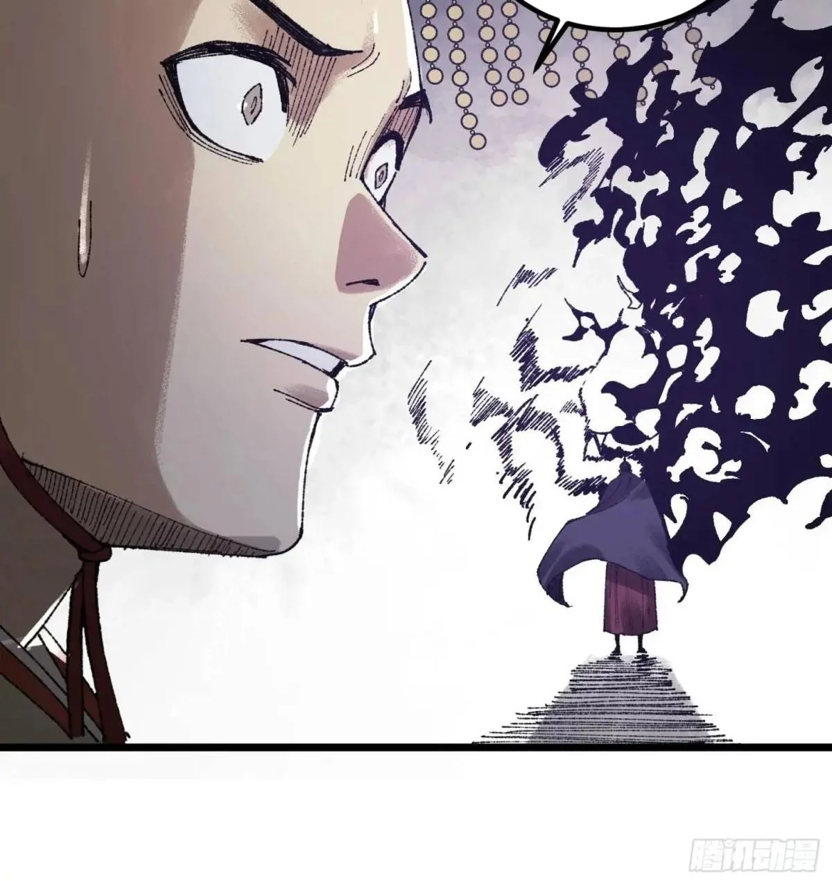 Lu Bu’s Life Simulator Chapter 138 - halaman 6