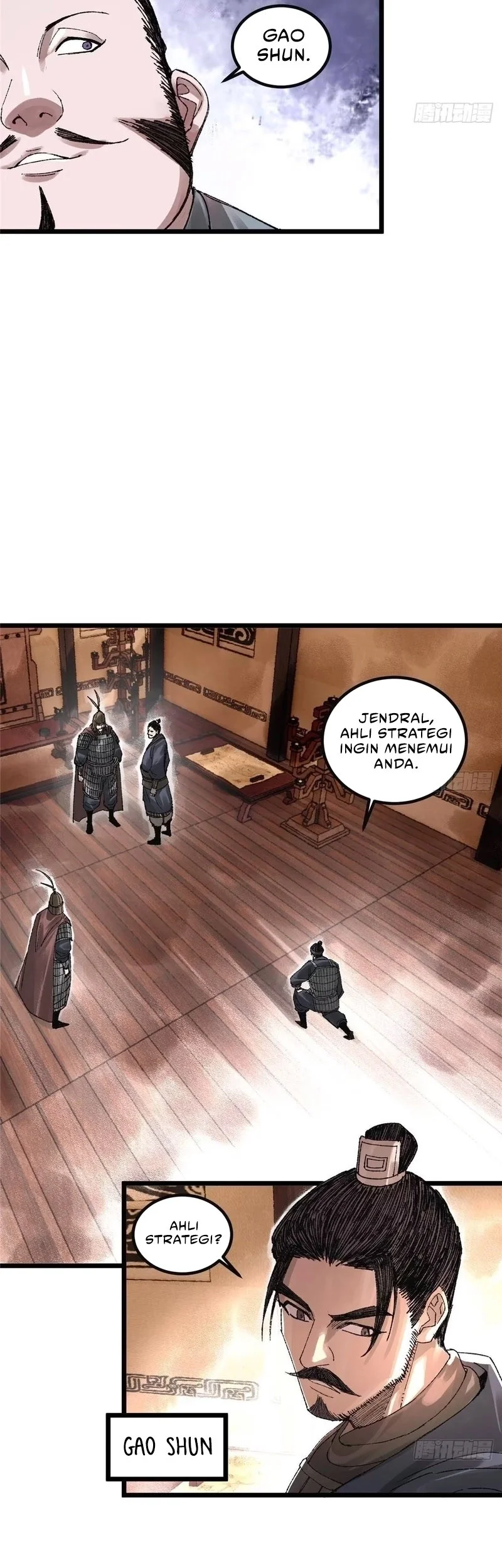 Lu Bu’s Life Simulator Chapter 139 - halaman 14