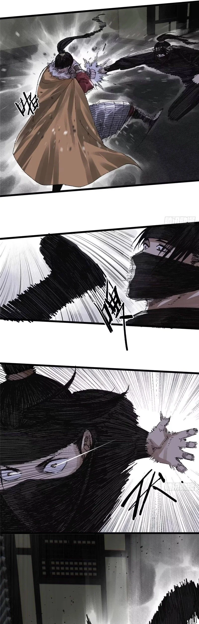Lu Bu’s Life Simulator Chapter 139 - halaman 22