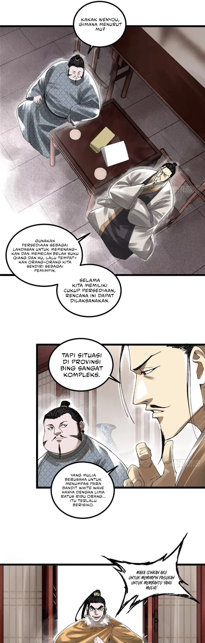 Lu Bu’s Life Simulator Chapter 139 - halaman 7