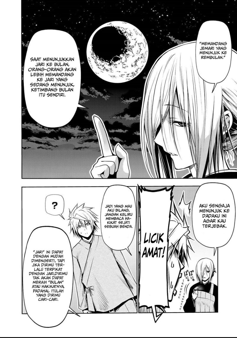 Lu Bu’s Life Simulator Chapter 14 - halaman 13
