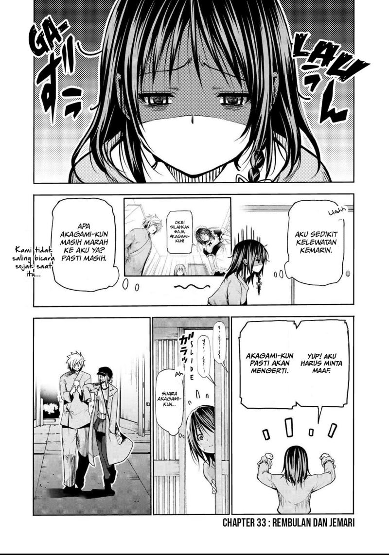 Lu Bu’s Life Simulator Chapter 14 - halaman 2