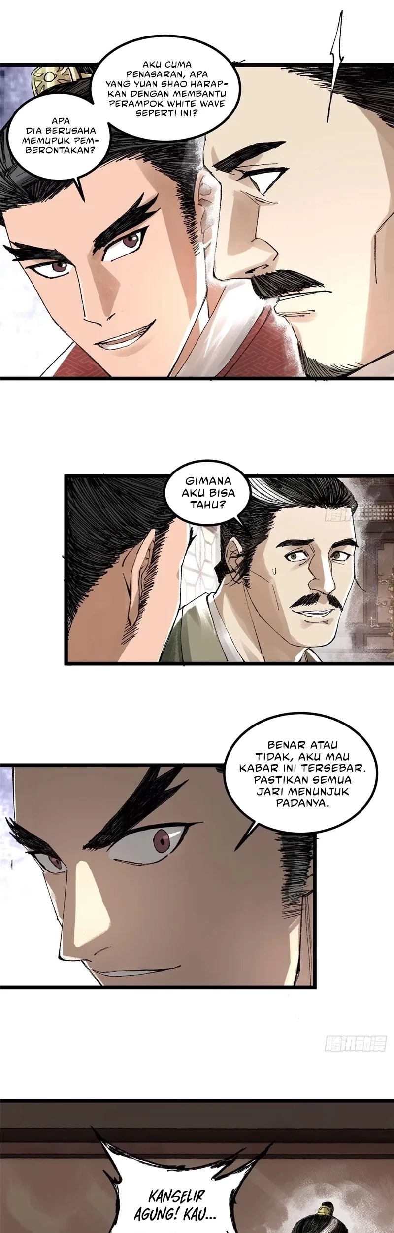 Lu Bu’s Life Simulator Chapter 140 - halaman 12
